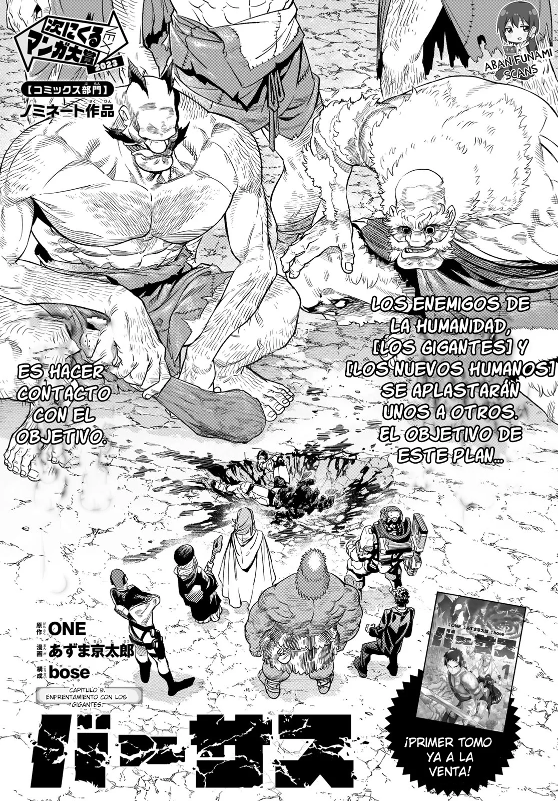 Read Versus es Manga Online