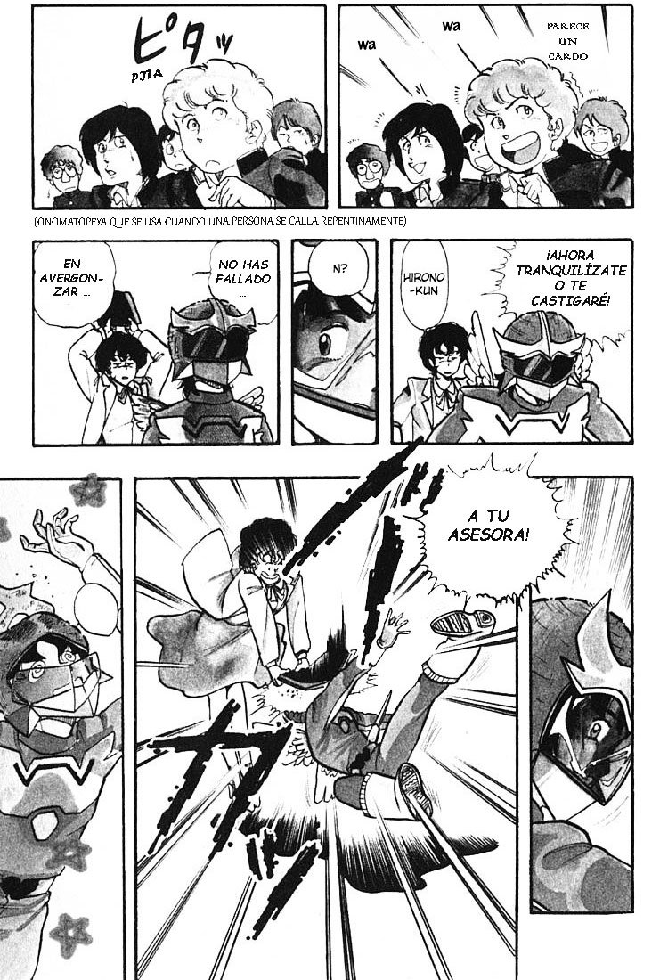 Read Wingman es Manga Online
