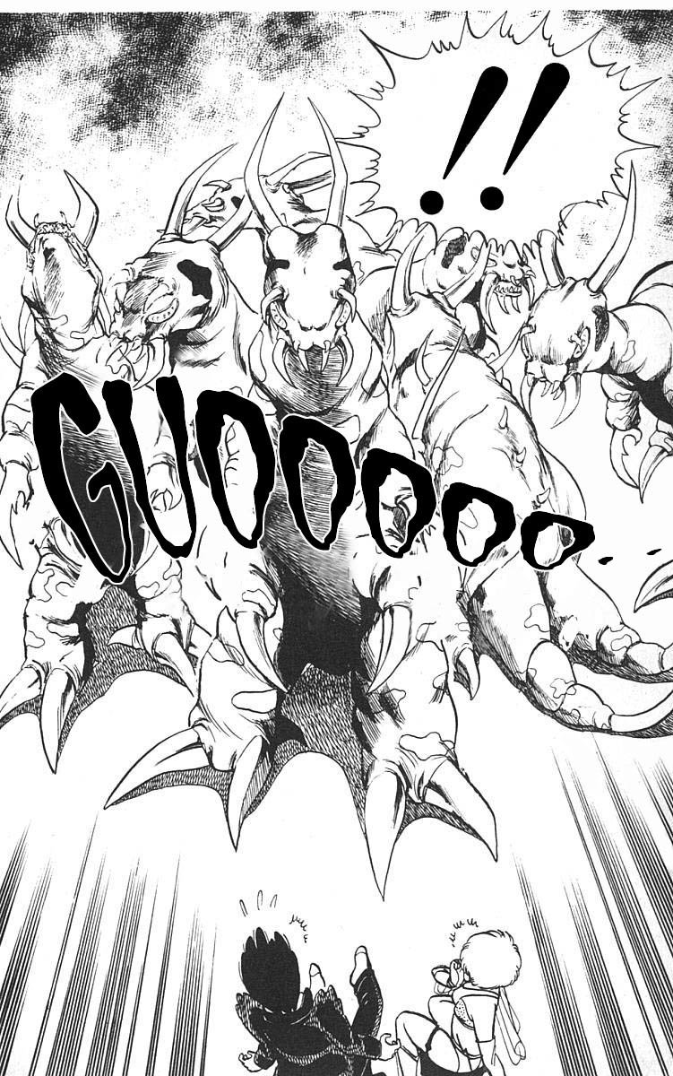 Read Wingman es Manga Online