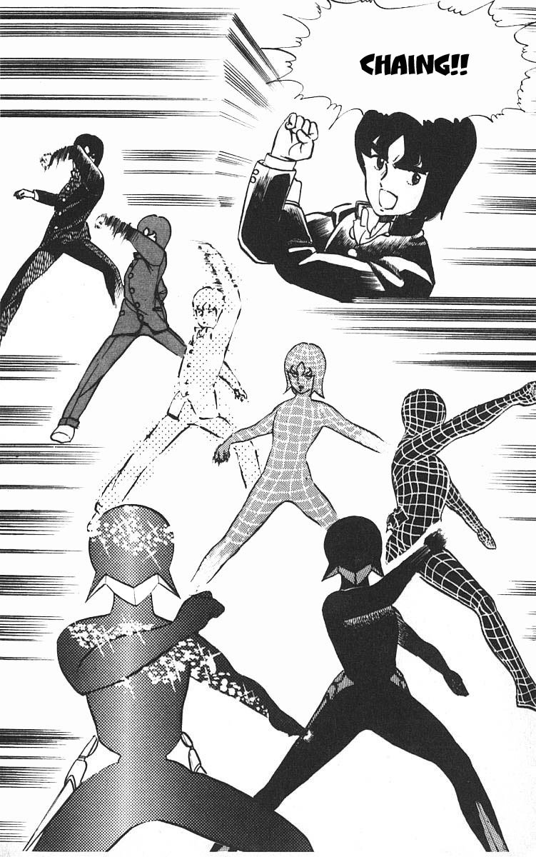Read Wingman es Manga Online