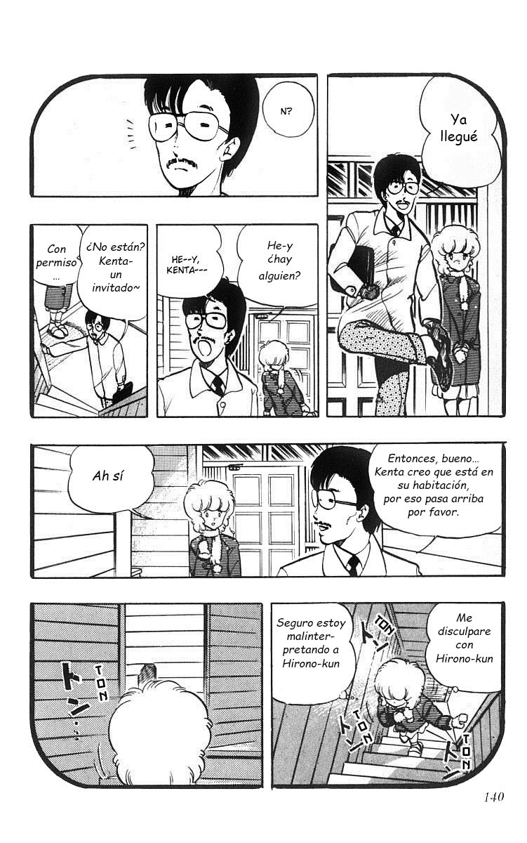 Read Wingman es Manga Online