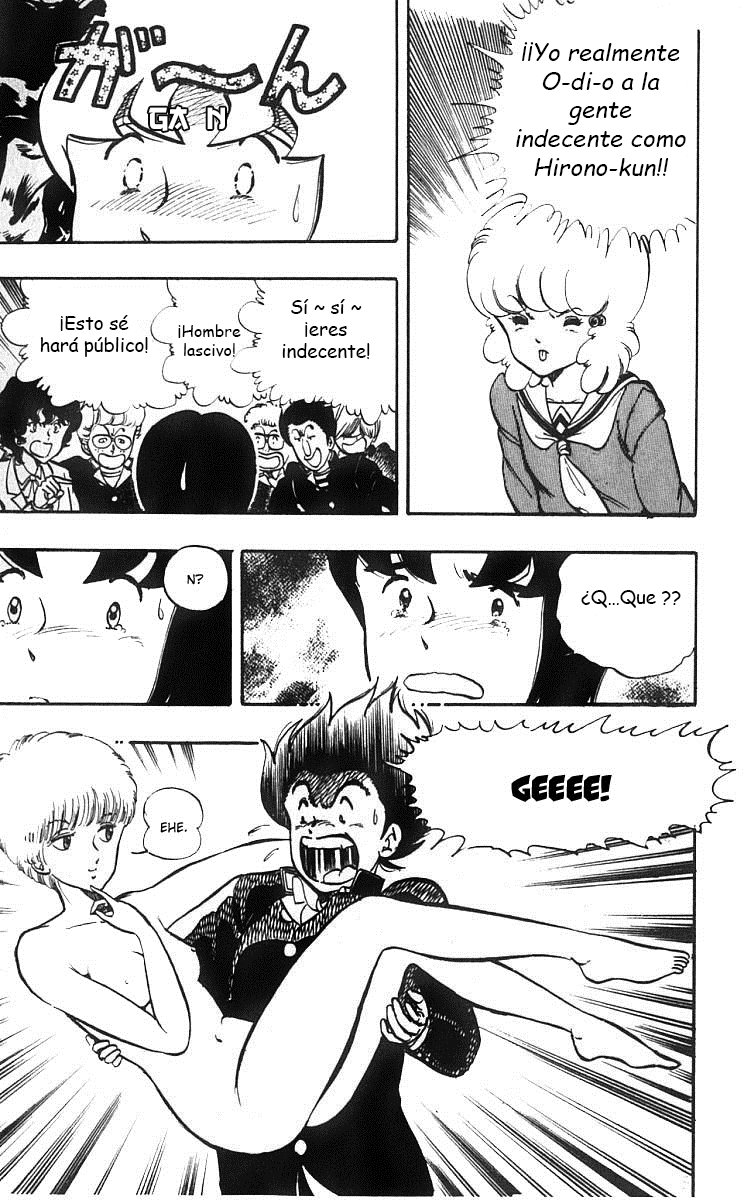 Read Wingman es Manga Online