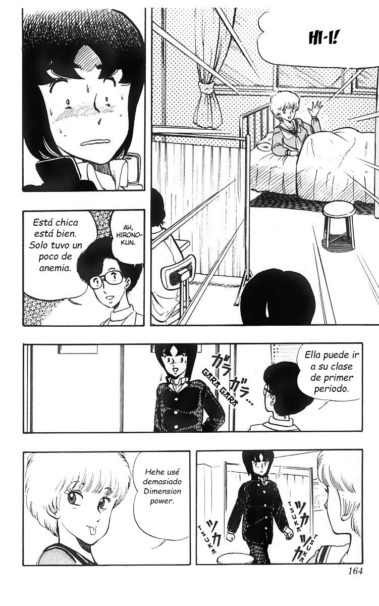 Read Wingman es Manga Online