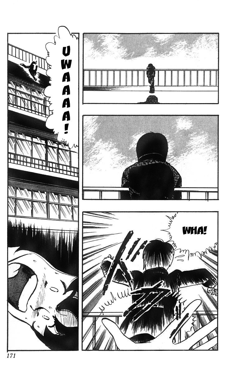 Read Wingman es Manga Online