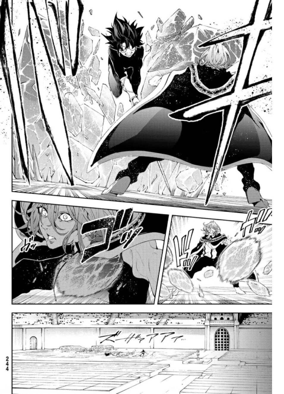 Read Wistoria Wand and Sword Manga Online es Manga Online