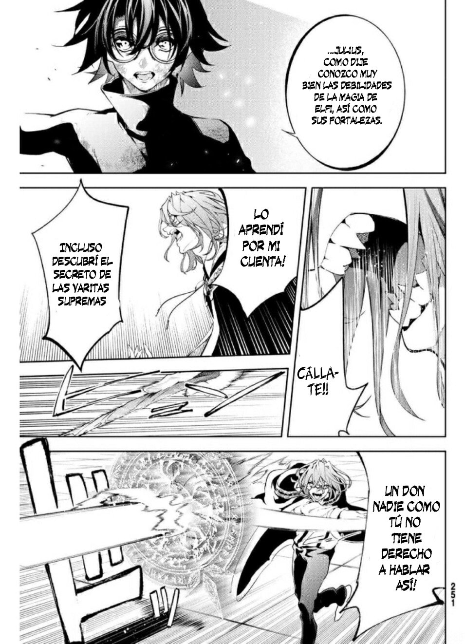 Read Wistoria Wand and Sword Manga Online es Manga Online