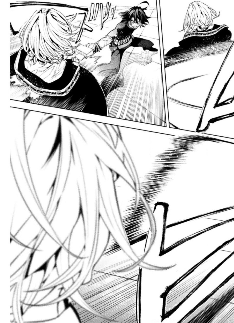 Read Wistoria Wand and Sword Manga Online es Manga Online