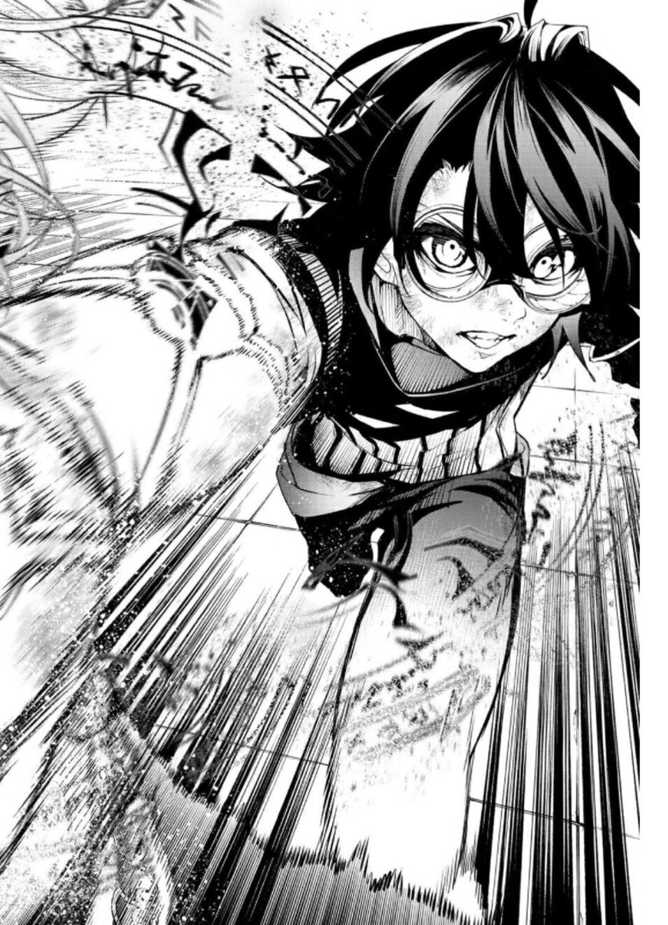 Read Wistoria Wand and Sword Manga Online es Manga Online
