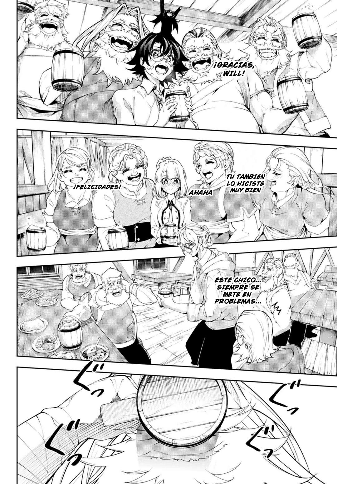 Read Wistoria Wand and Sword Manga Online es Manga Online