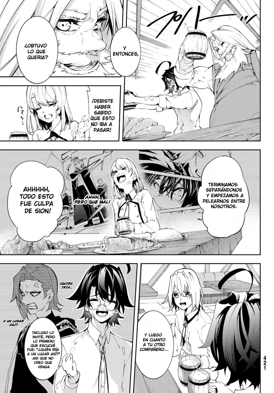 Read Wistoria Wand and Sword Manga Online es Manga Online