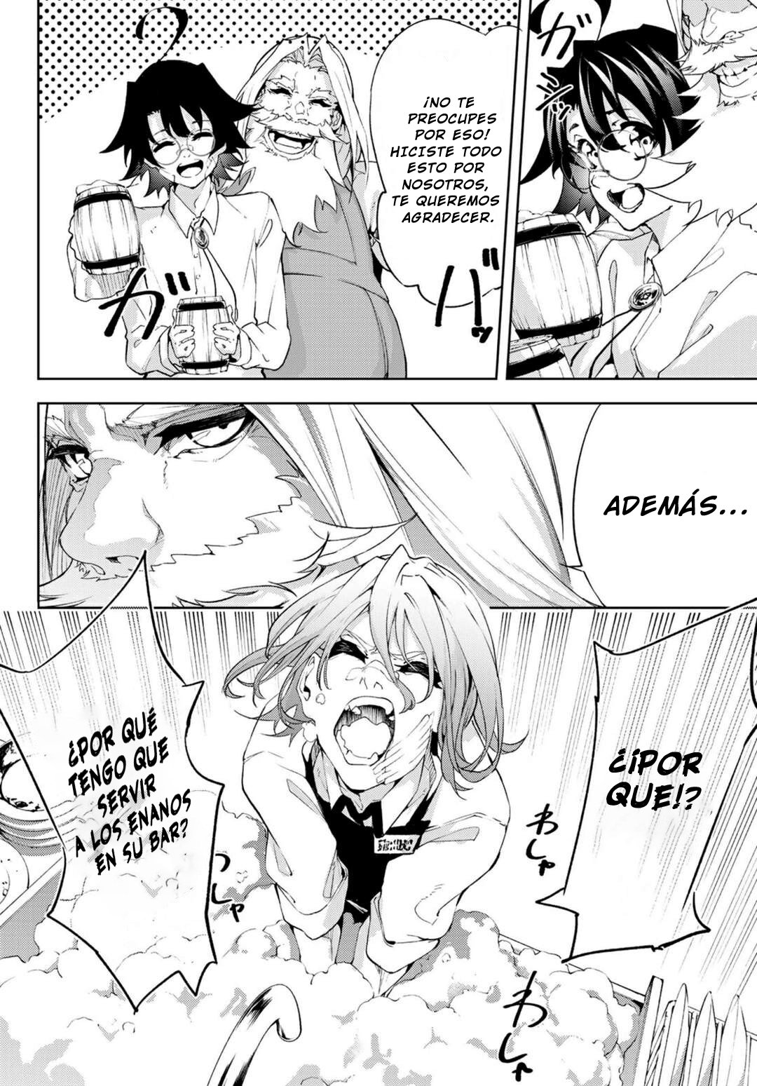 Read Wistoria Wand and Sword Manga Online es Manga Online
