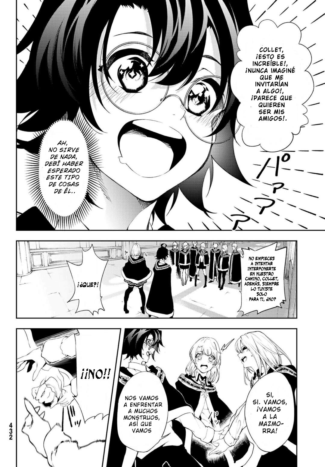 Read Wistoria Wand and Sword Manga Online es Manga Online