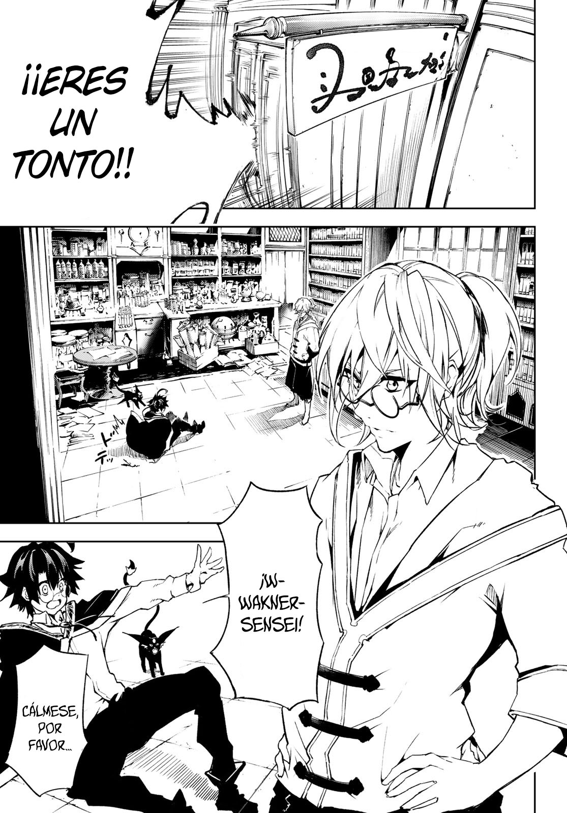 Read Wistoria Wand and Sword Manga Online es Manga Online