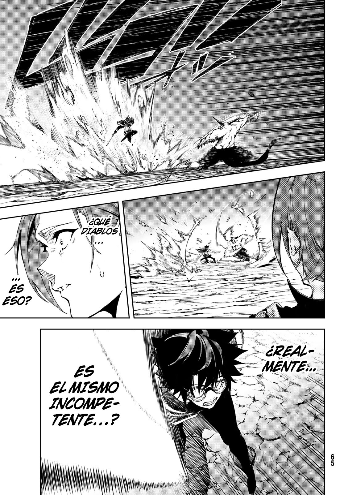 Read Wistoria Wand and Sword Manga Online es Manga Online