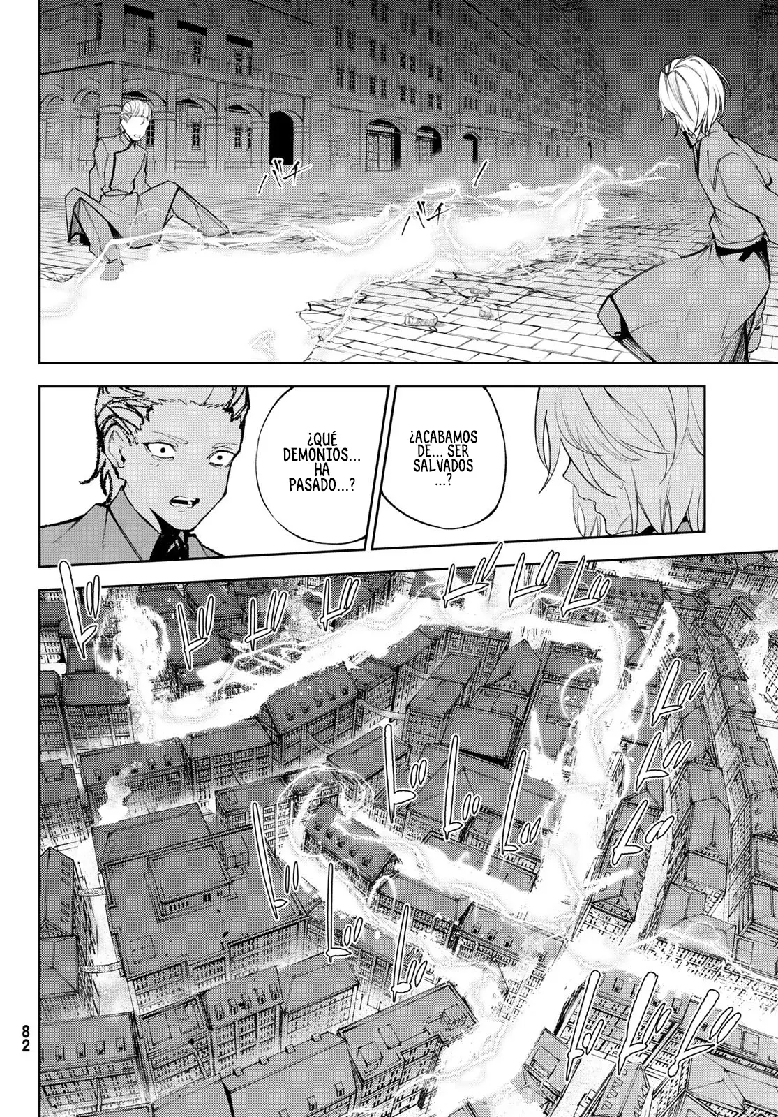 Read Wistoria Wand and Sword Manga Online es Manga Online