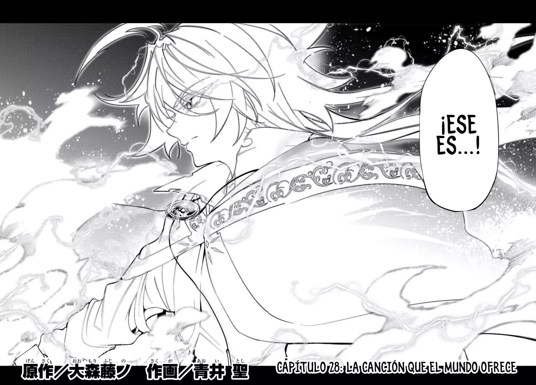 Read Wistoria Wand and Sword Manga Online es Manga Online