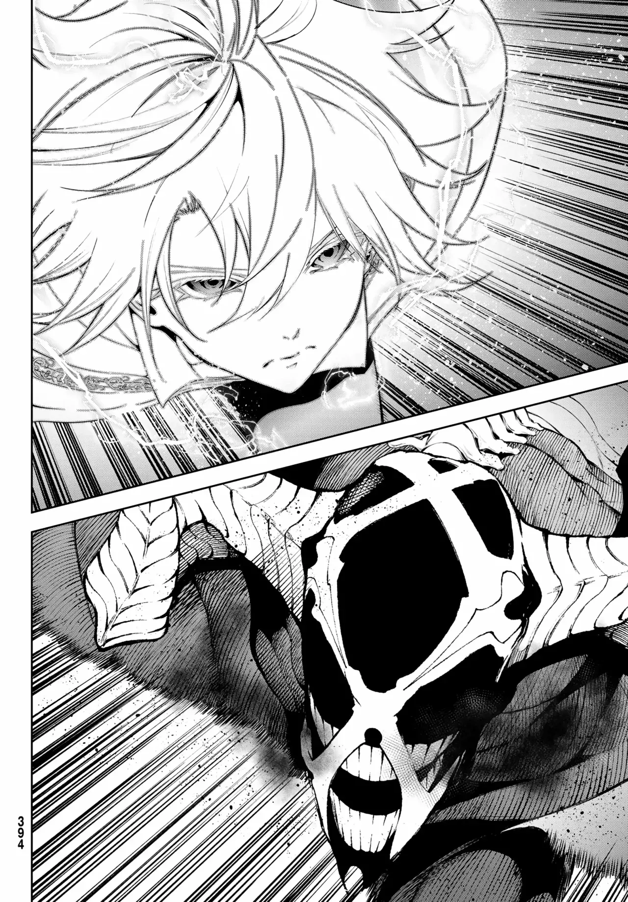Read Wistoria Wand and Sword Manga Online es Manga Online