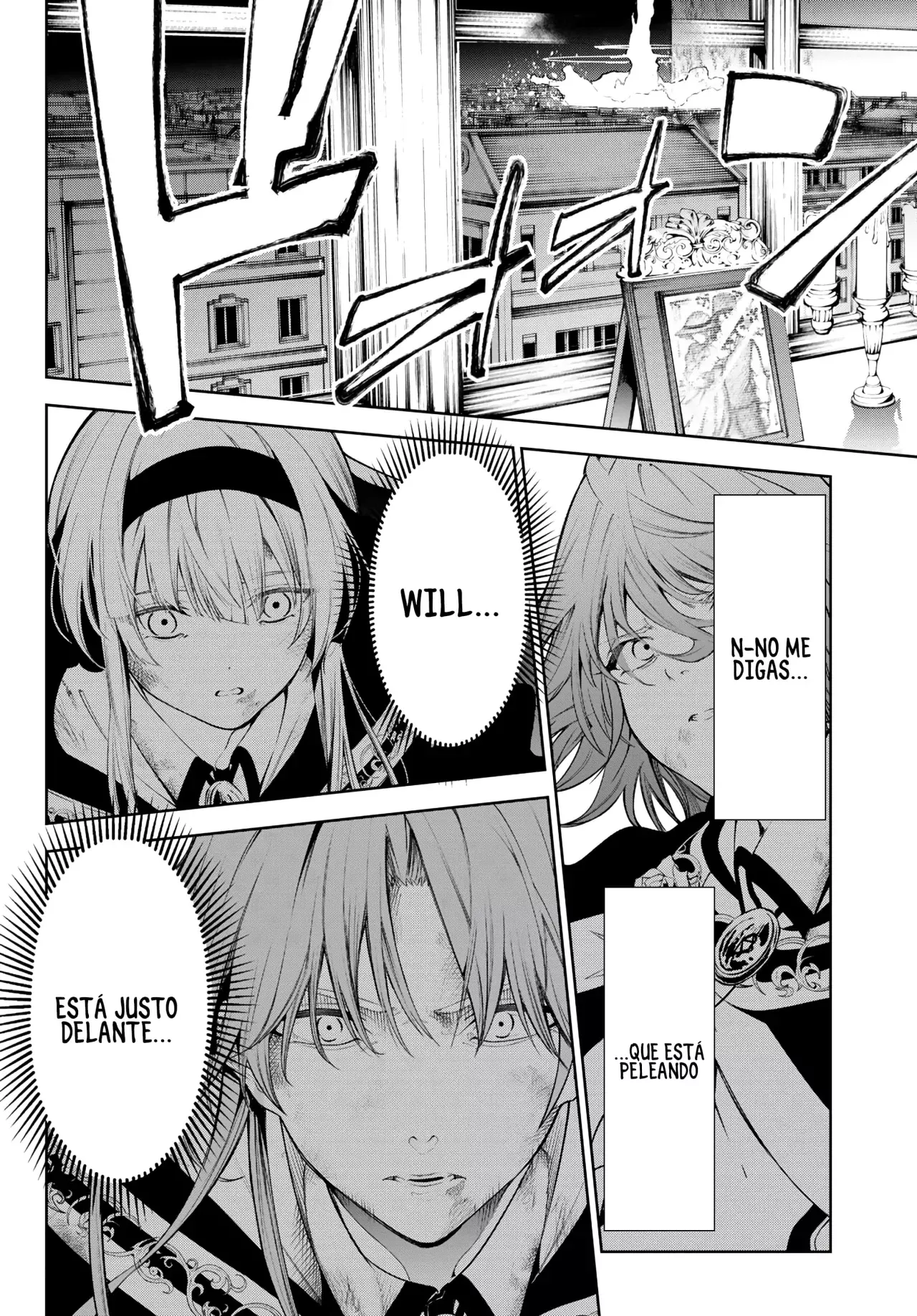 Read Wistoria Wand and Sword Manga Online es Manga Online