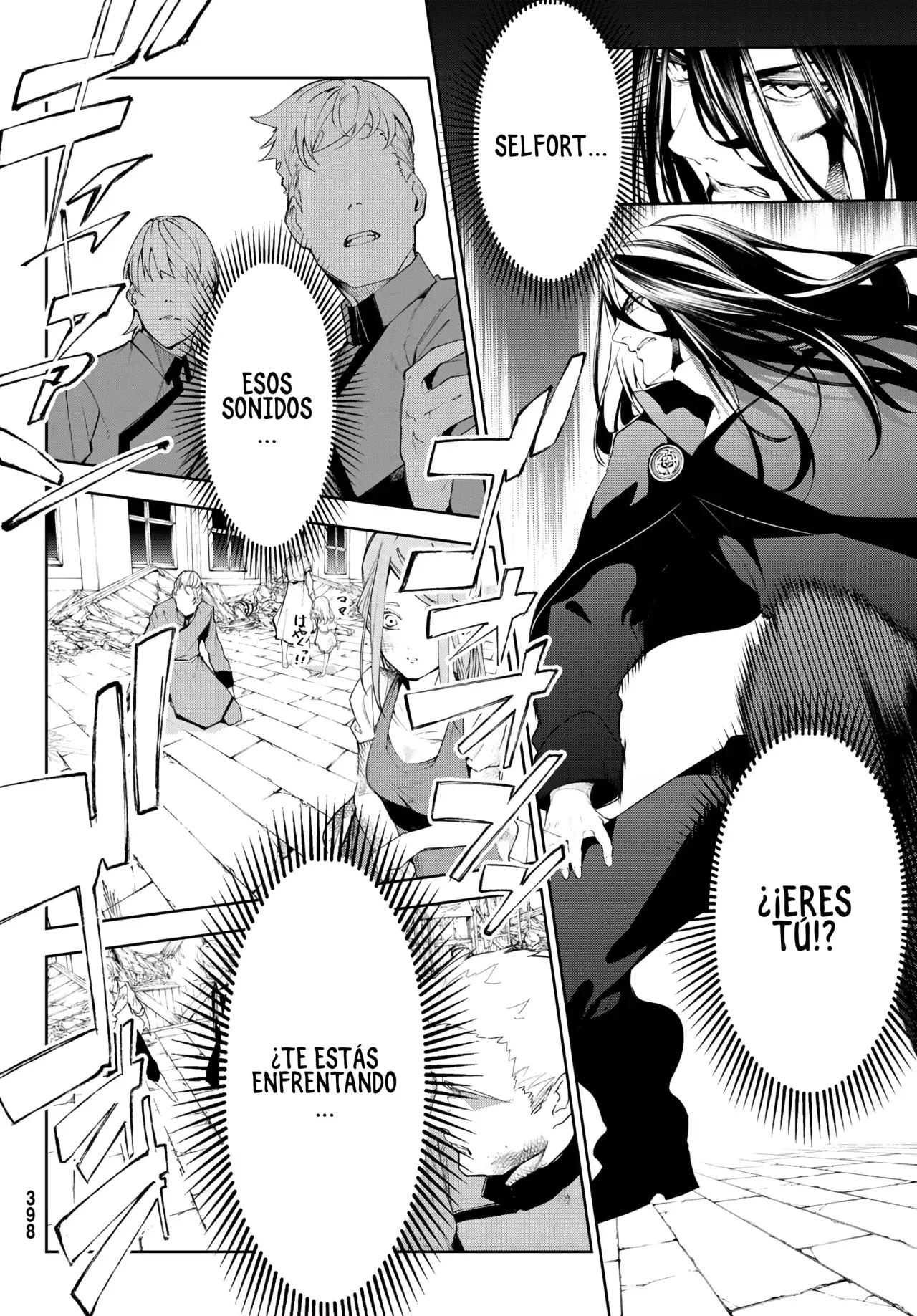 Read Wistoria Wand and Sword Manga Online es Manga Online