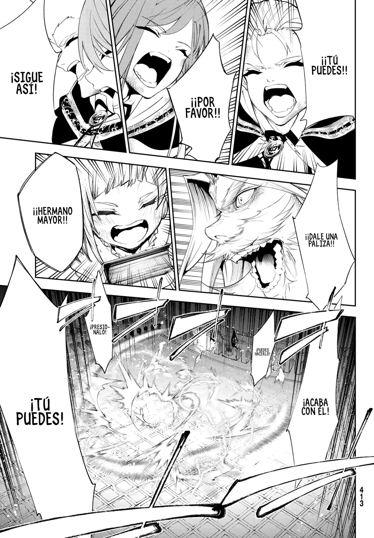Read Wistoria Wand and Sword Manga Online es Manga Online