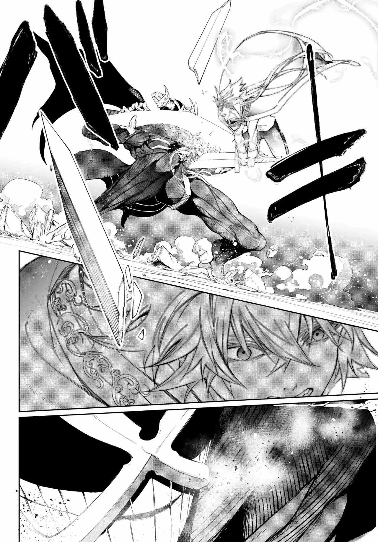 Read Wistoria Wand and Sword Manga Online es Manga Online