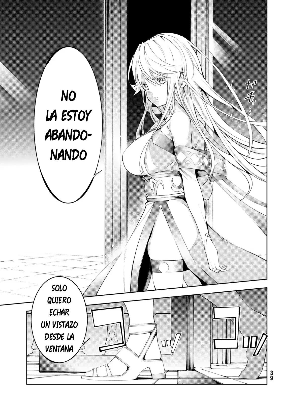 Read Wistoria Wand and Sword Manga Online es Manga Online