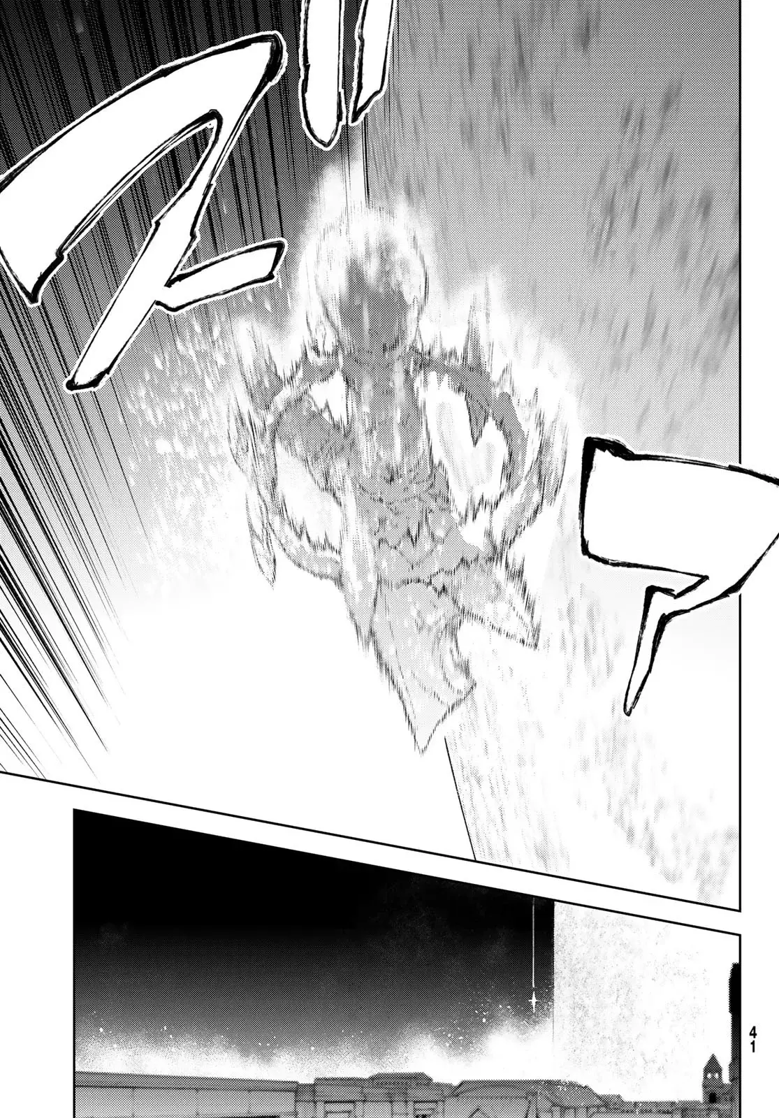 Read Wistoria Wand and Sword Manga Online es Manga Online