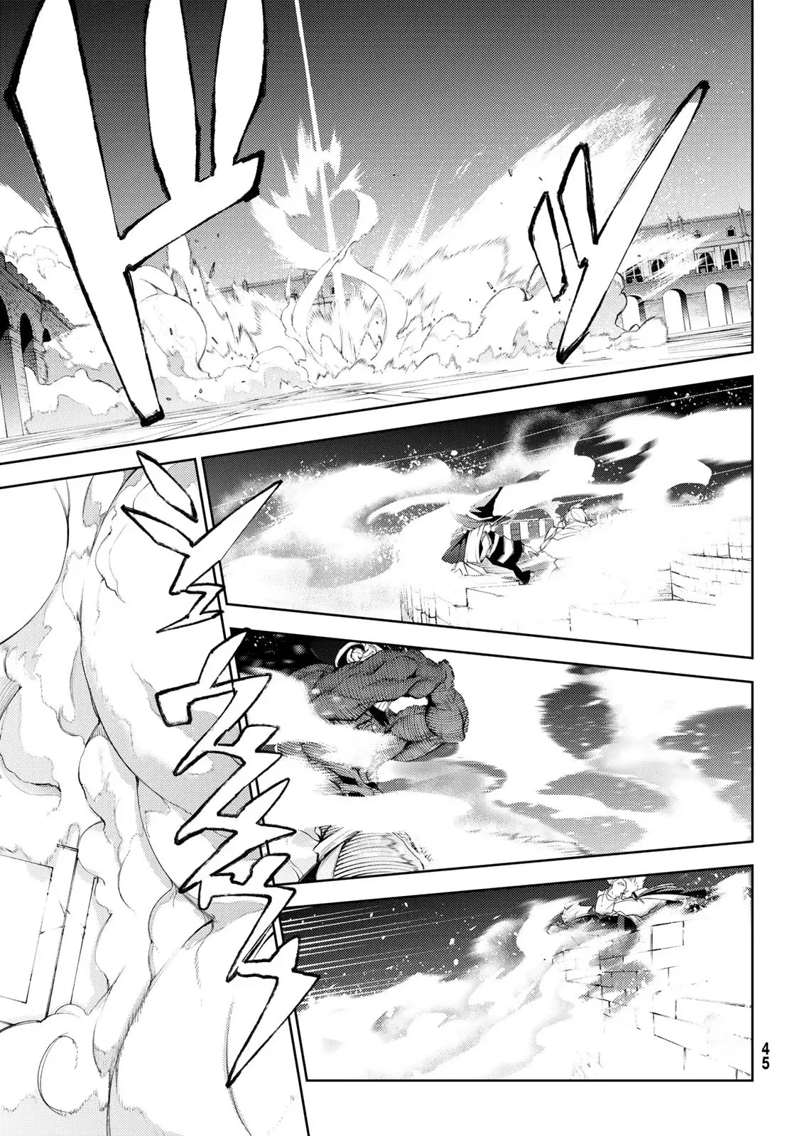 Read Wistoria Wand and Sword Manga Online es Manga Online