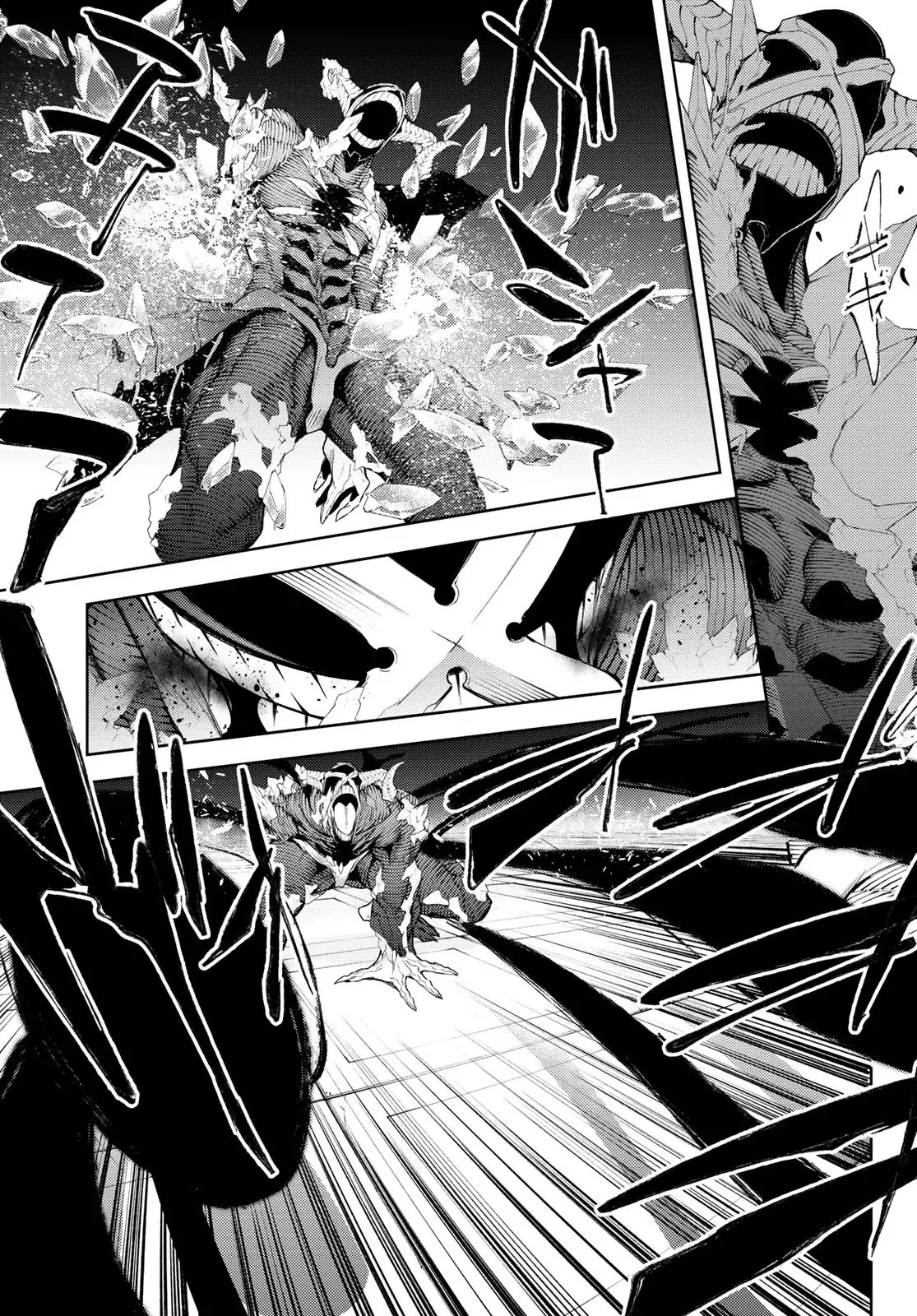 Read Wistoria Wand and Sword Manga Online es Manga Online