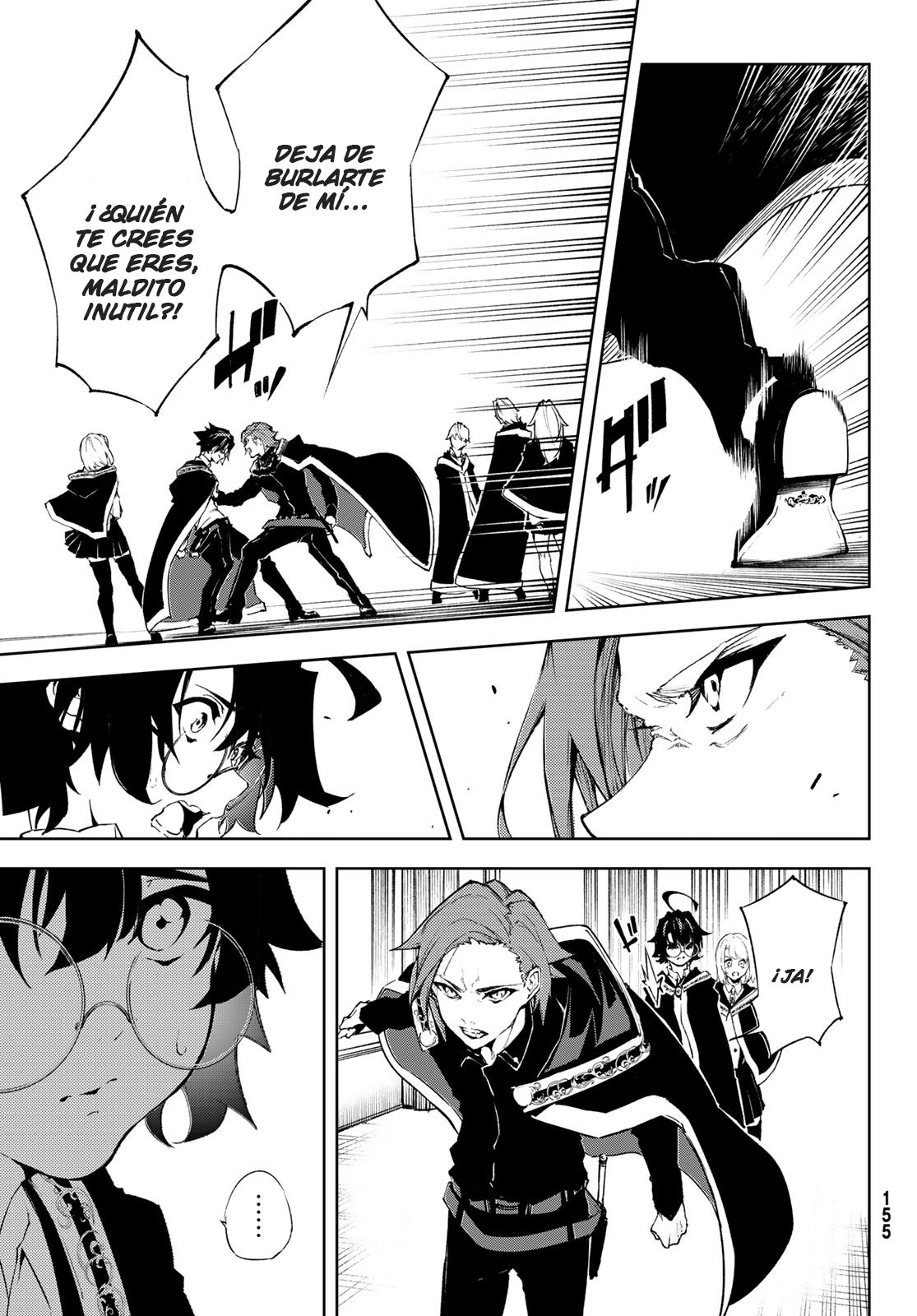 Read Wistoria Wand and Sword Manga Online es Manga Online