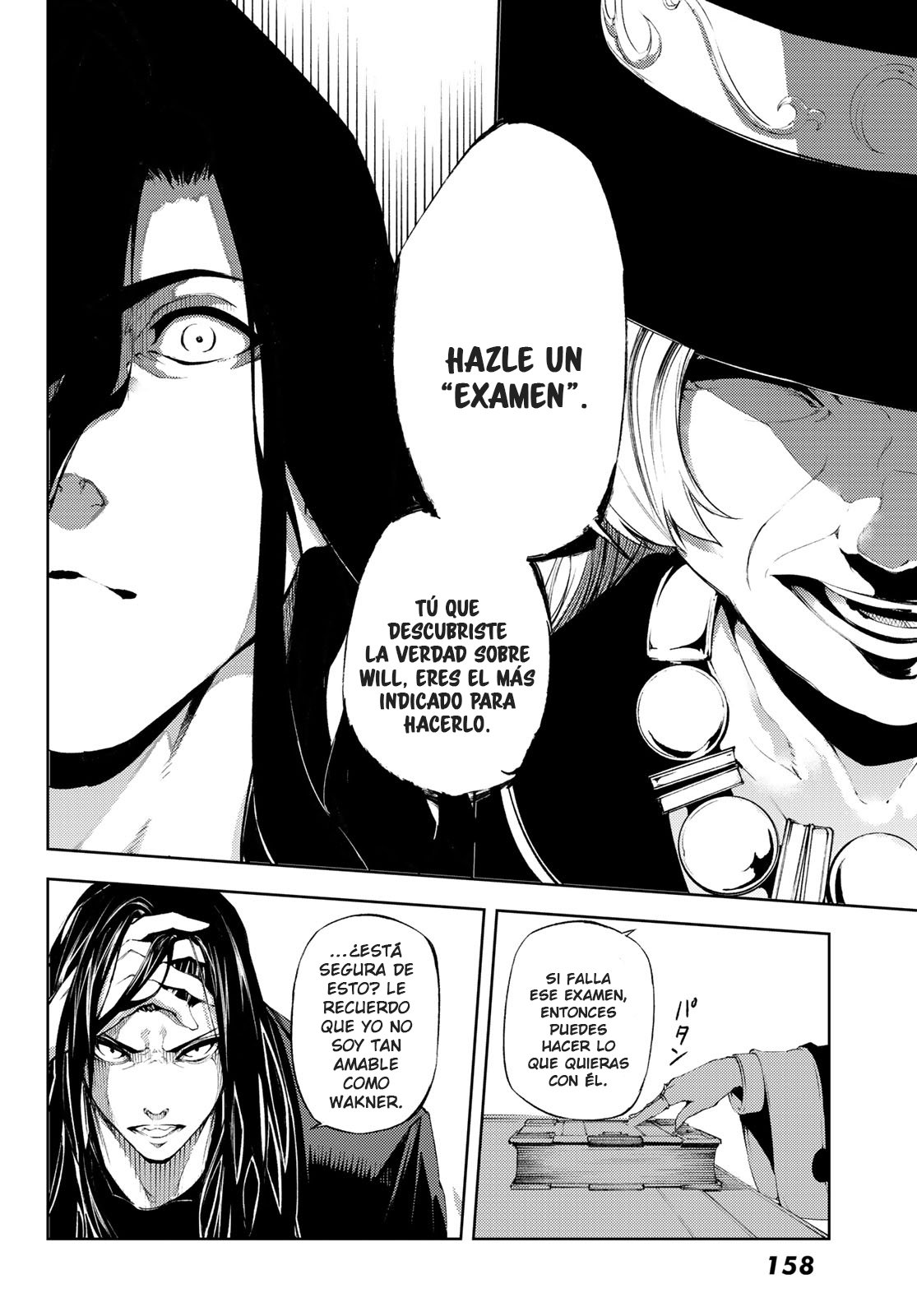 Read Wistoria Wand and Sword Manga Online es Manga Online