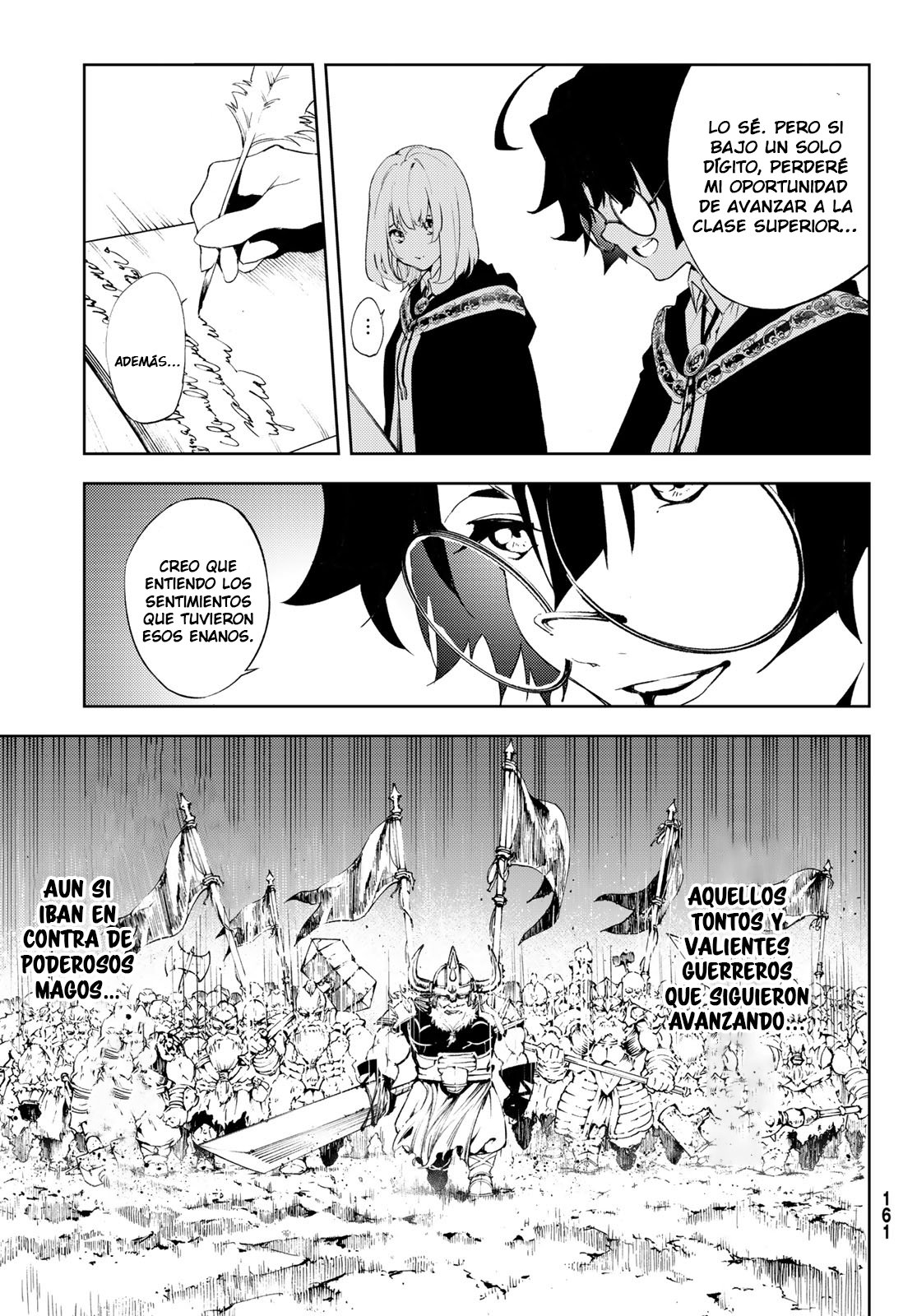 Read Wistoria Wand and Sword Manga Online es Manga Online