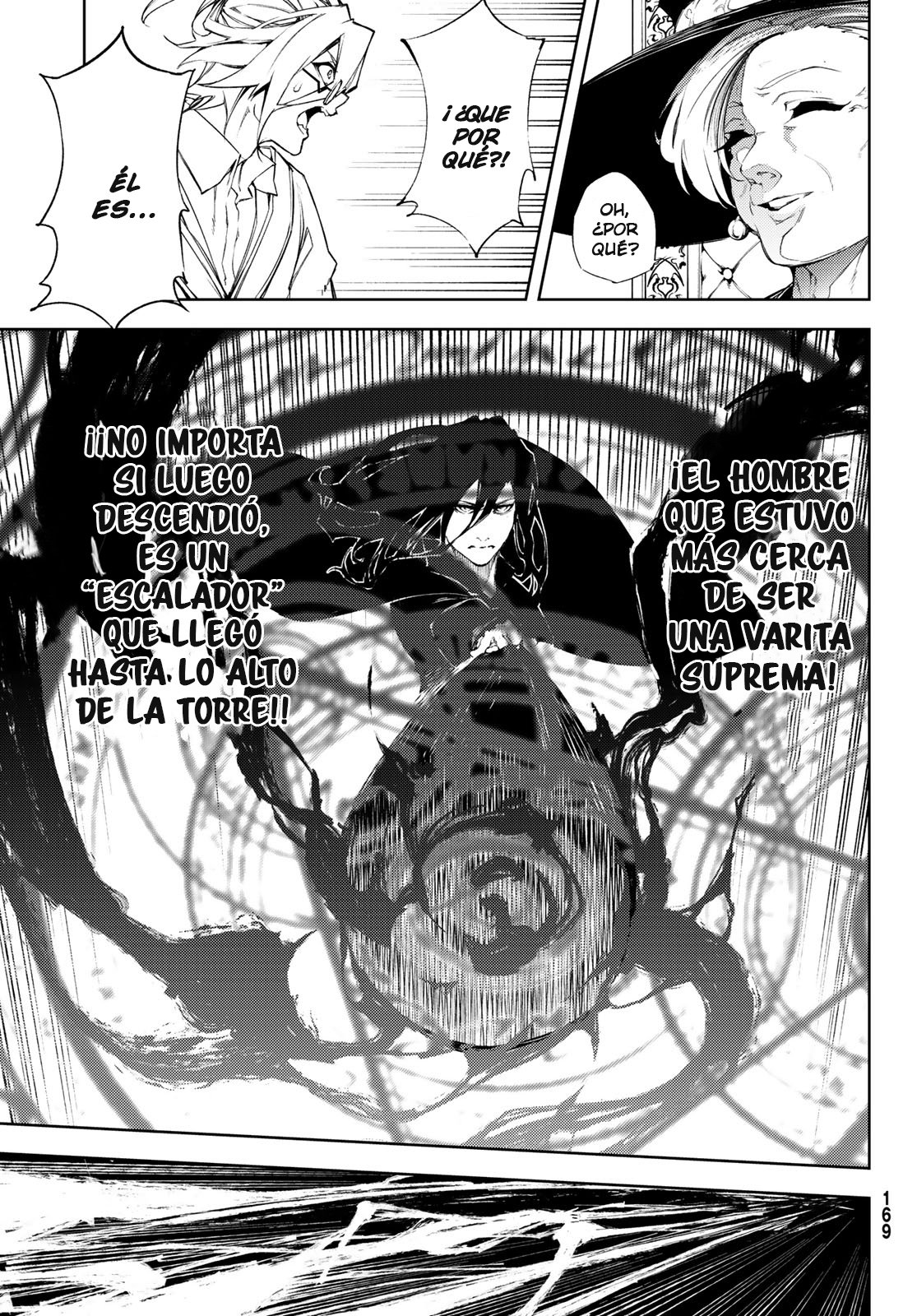 Read Wistoria Wand and Sword Manga Online es Manga Online