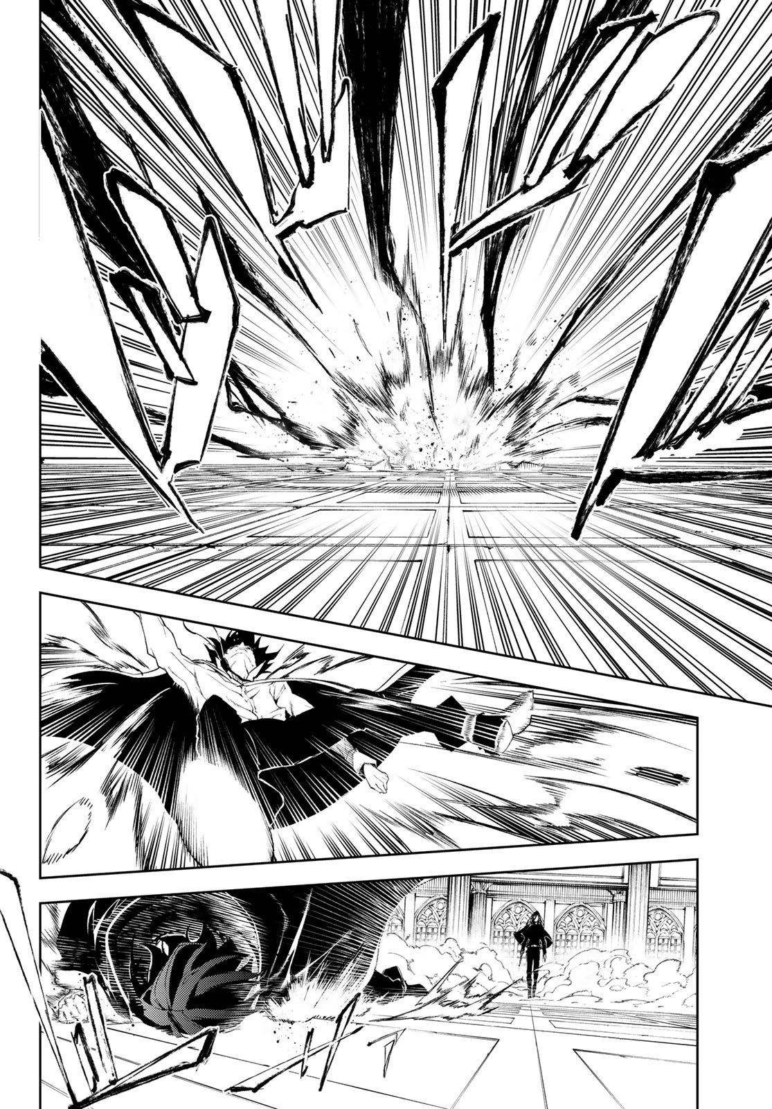 Read Wistoria Wand and Sword Manga Online es Manga Online