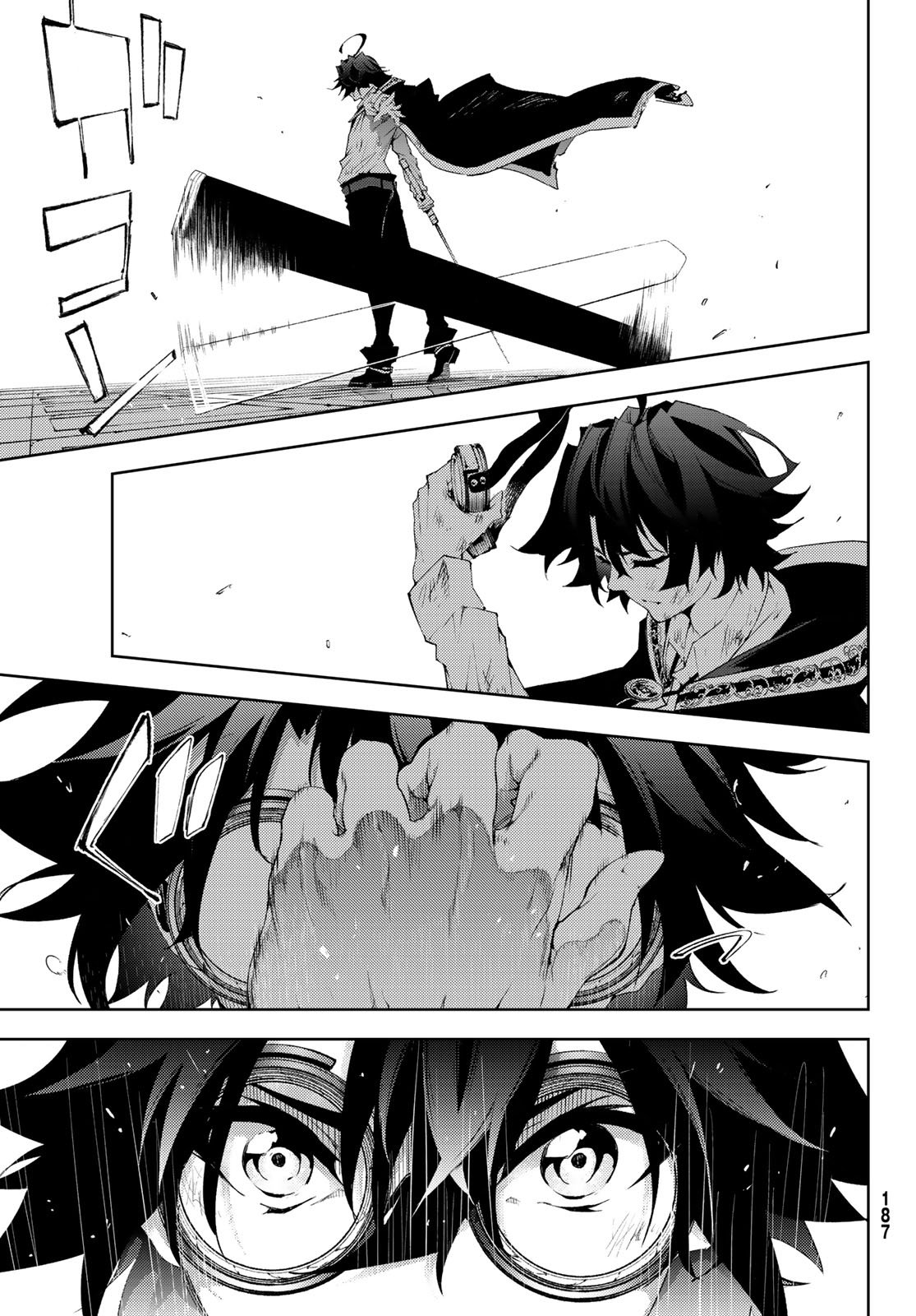 Read Wistoria Wand and Sword Manga Online es Manga Online