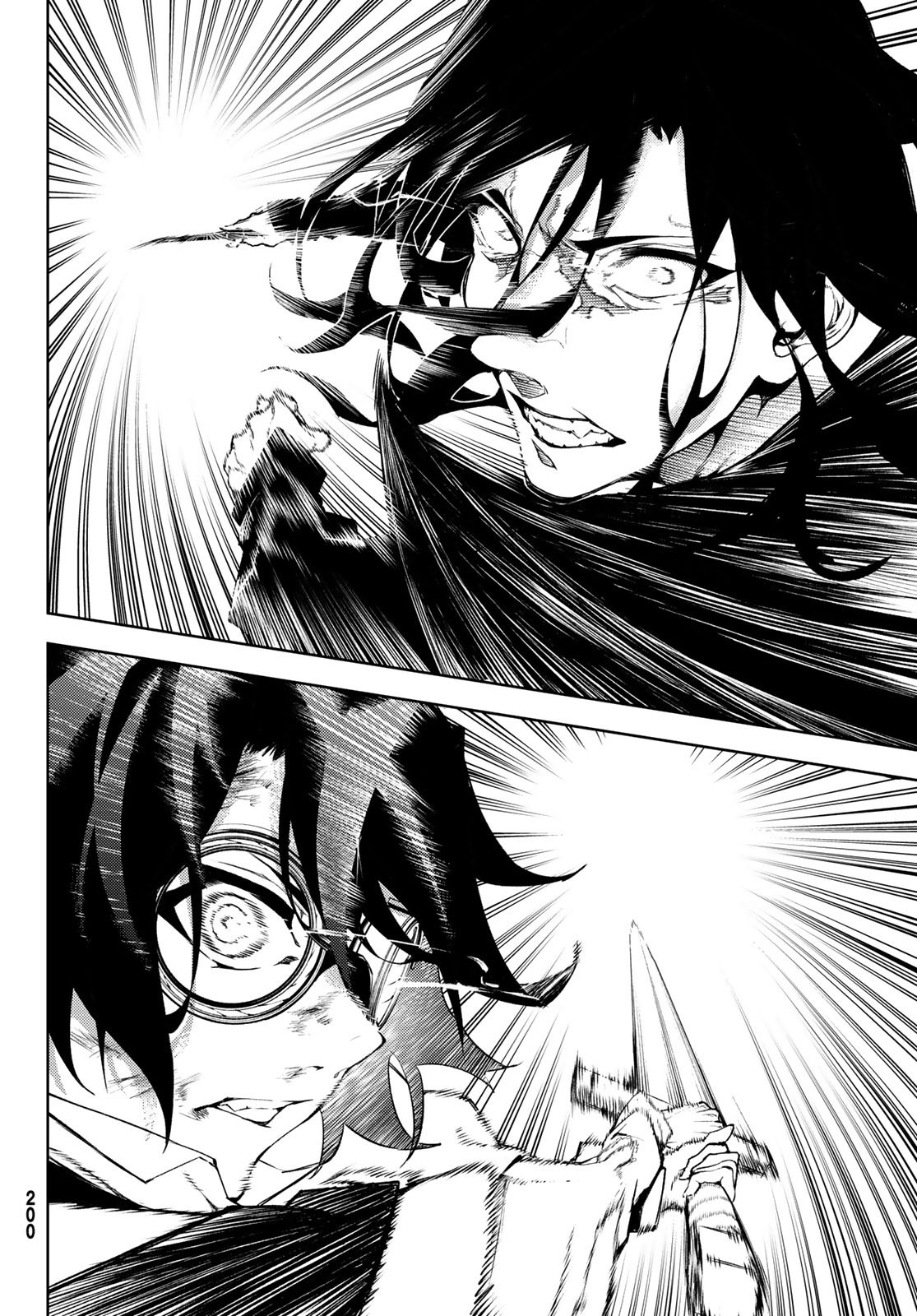 Read Wistoria Wand and Sword Manga Online es Manga Online