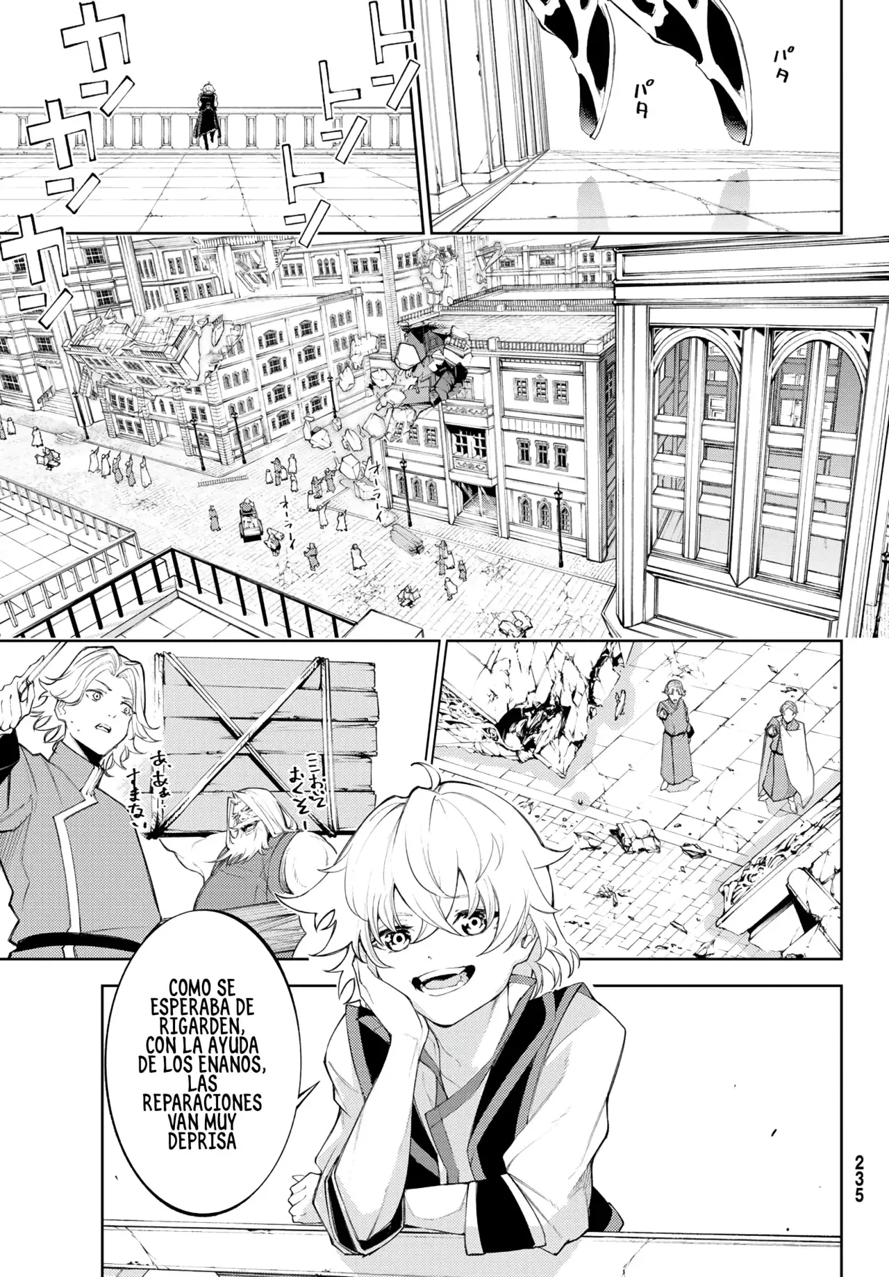 Read Wistoria Wand and Sword Manga Online es Manga Online