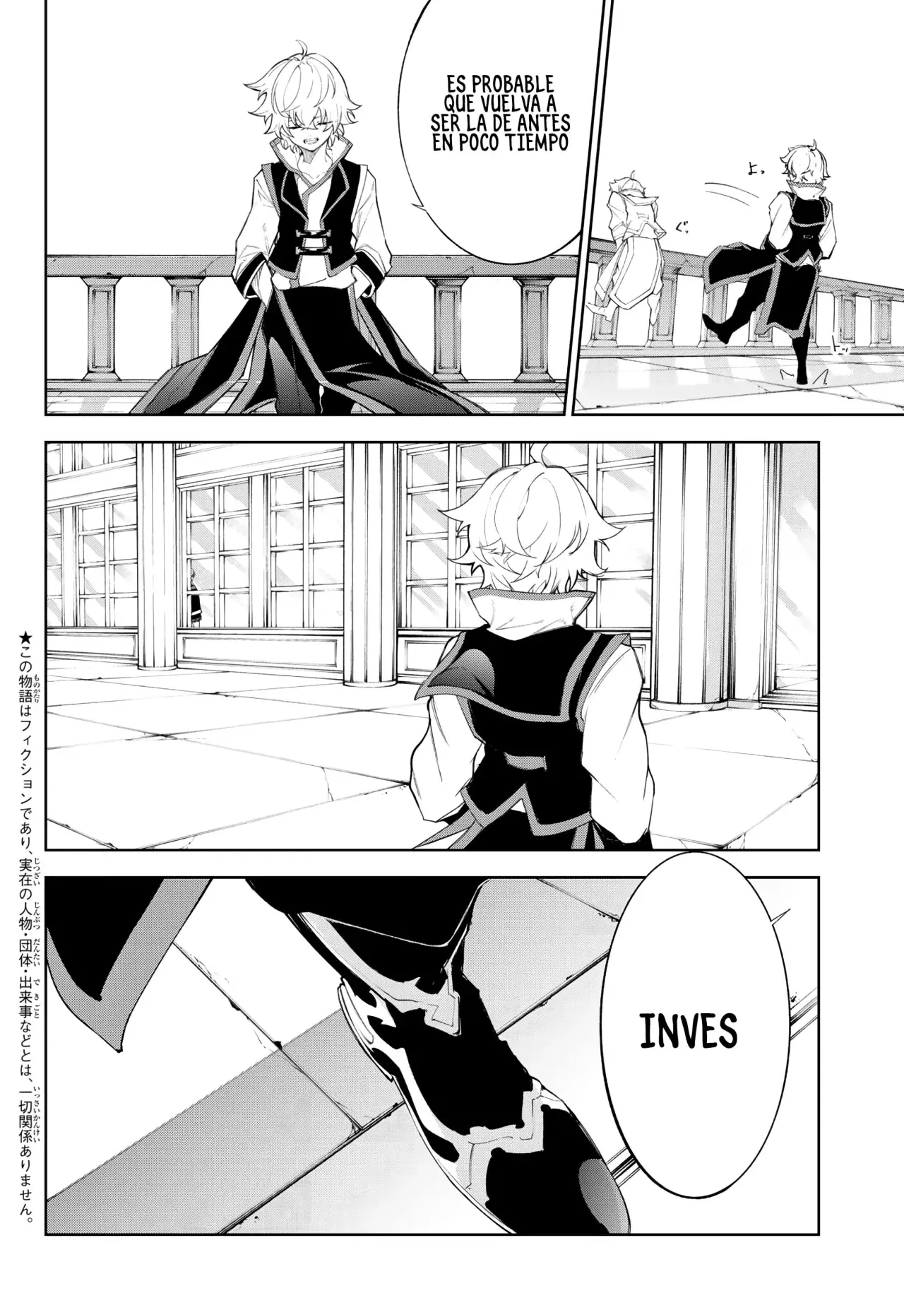 Read Wistoria Wand and Sword Manga Online es Manga Online
