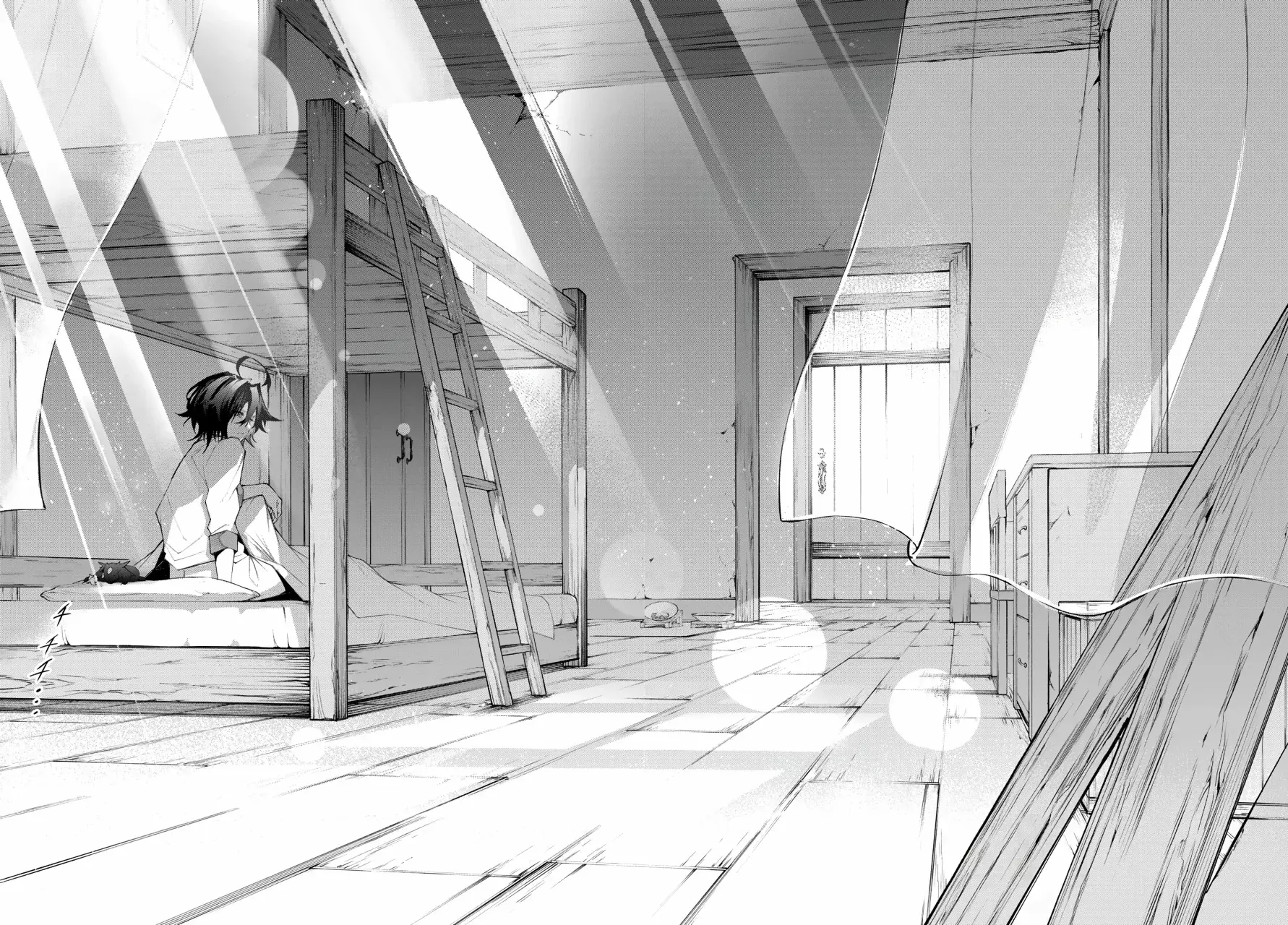 Read Wistoria Wand and Sword Manga Online es Manga Online