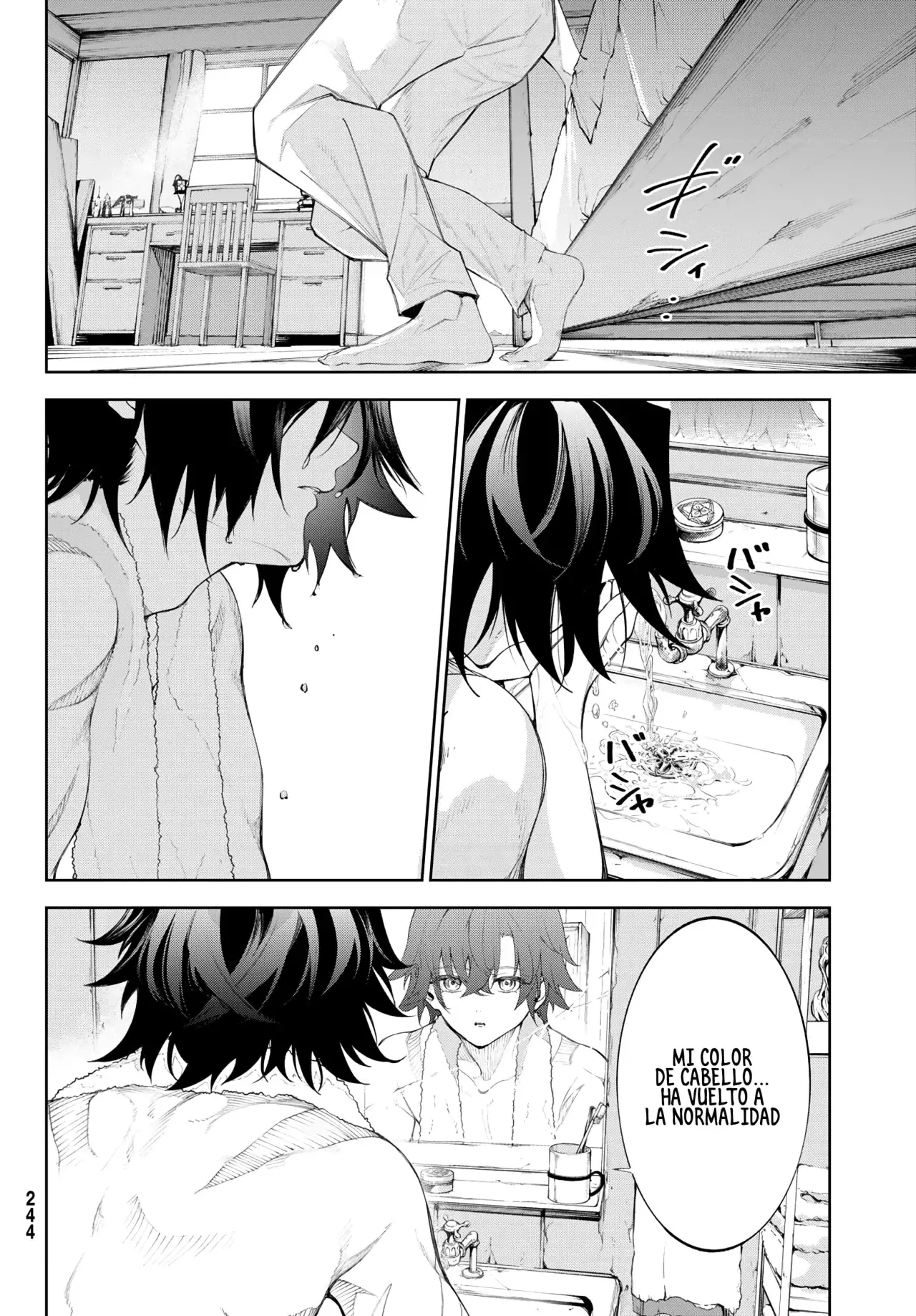 Read Wistoria Wand and Sword Manga Online es Manga Online