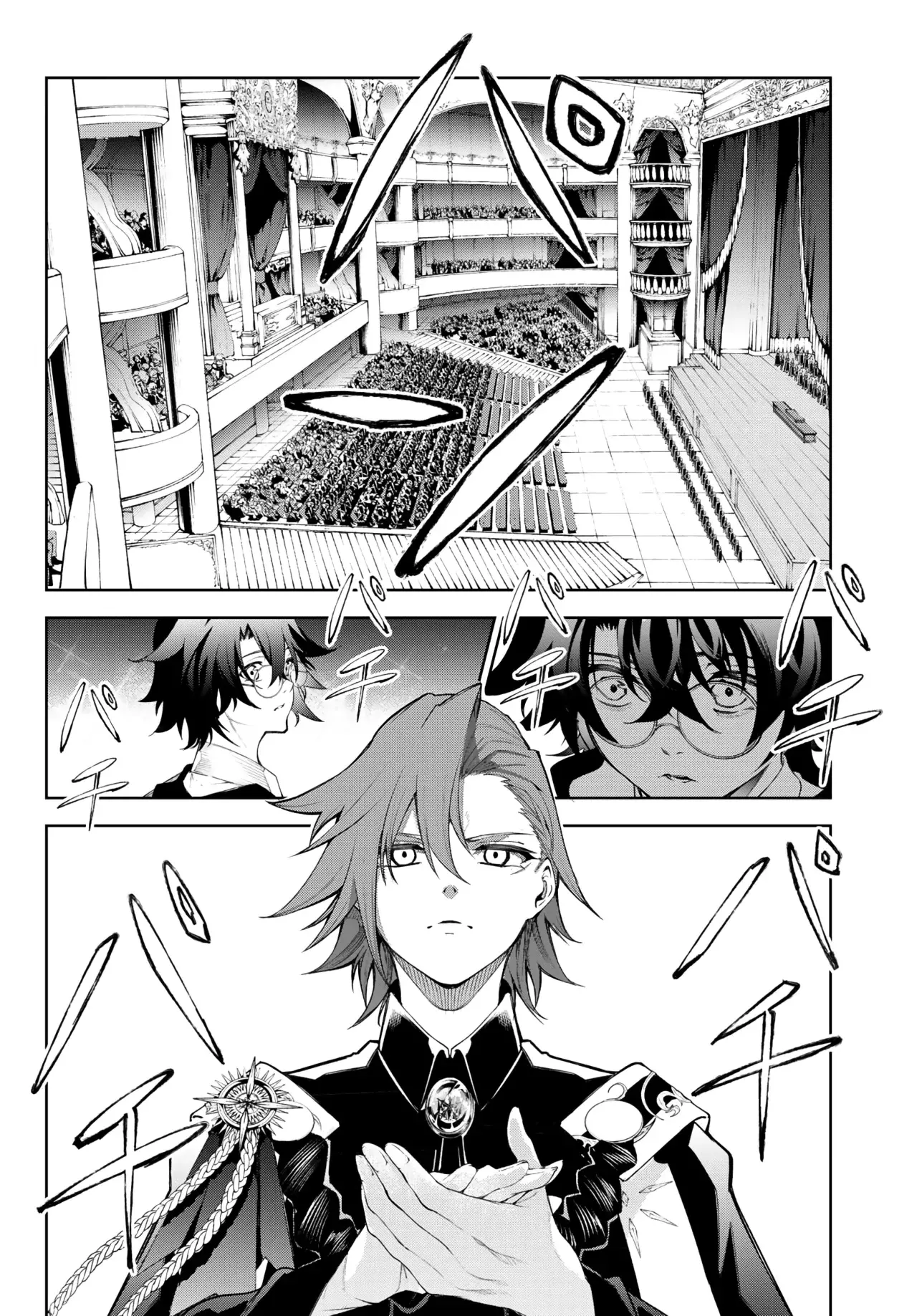 Read Wistoria Wand and Sword Manga Online es Manga Online