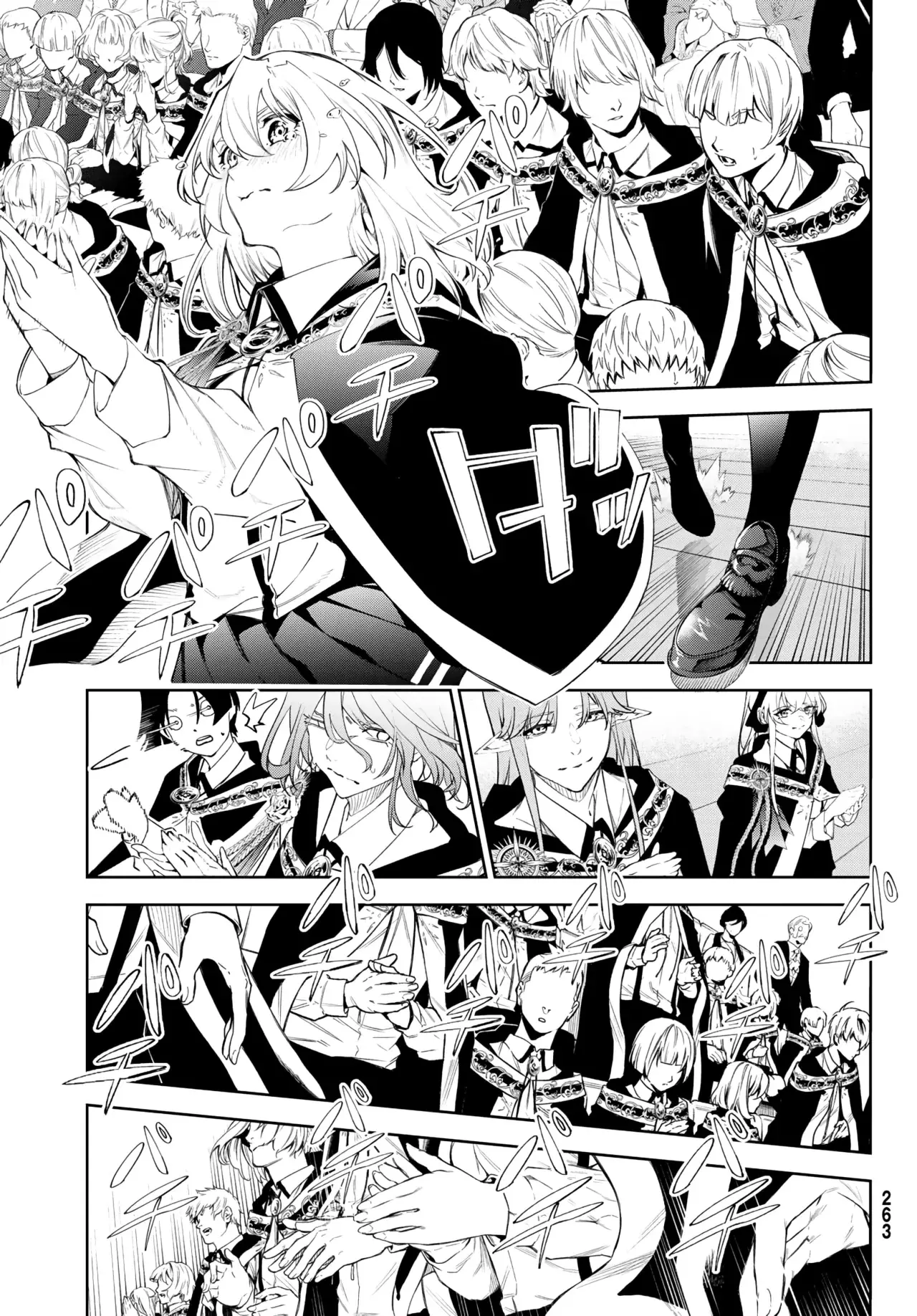 Read Wistoria Wand and Sword Manga Online es Manga Online