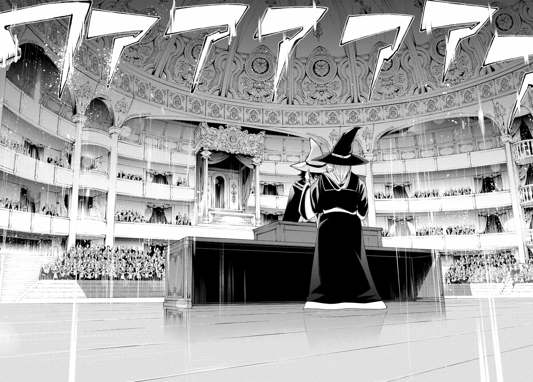 Read Wistoria Wand and Sword Manga Online es Manga Online