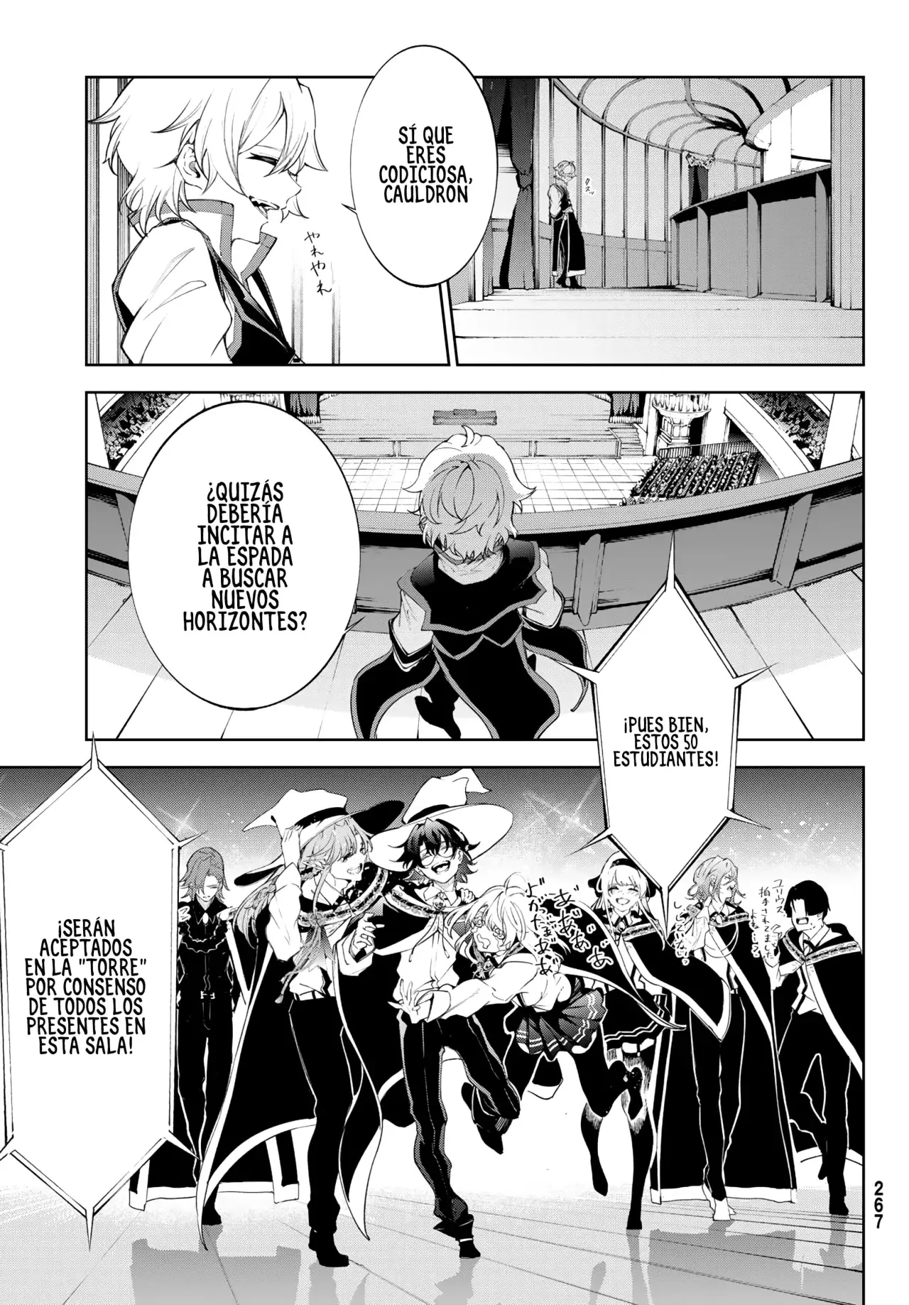 Read Wistoria Wand and Sword Manga Online es Manga Online
