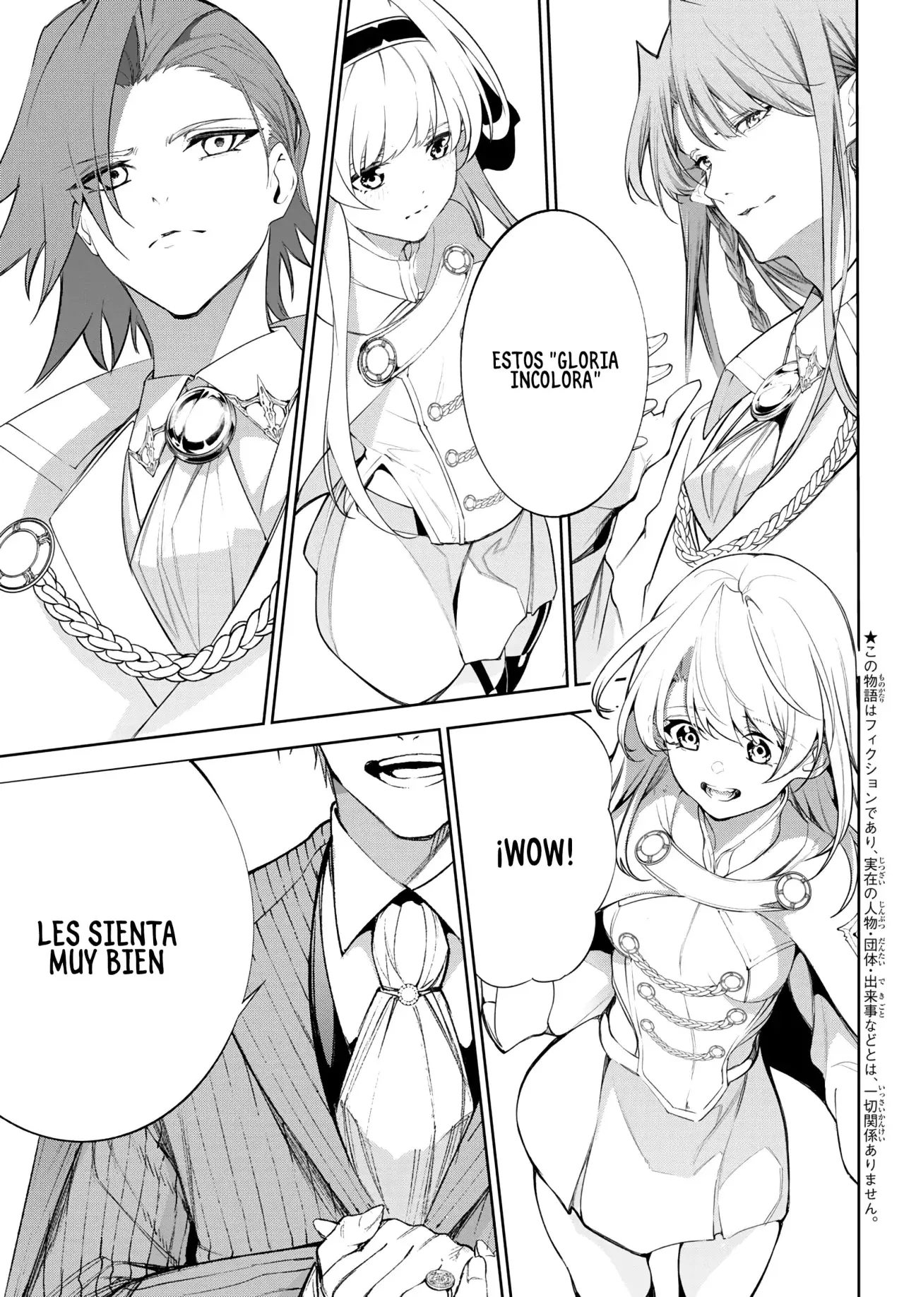 Read Wistoria Wand and Sword Manga Online es Manga Online