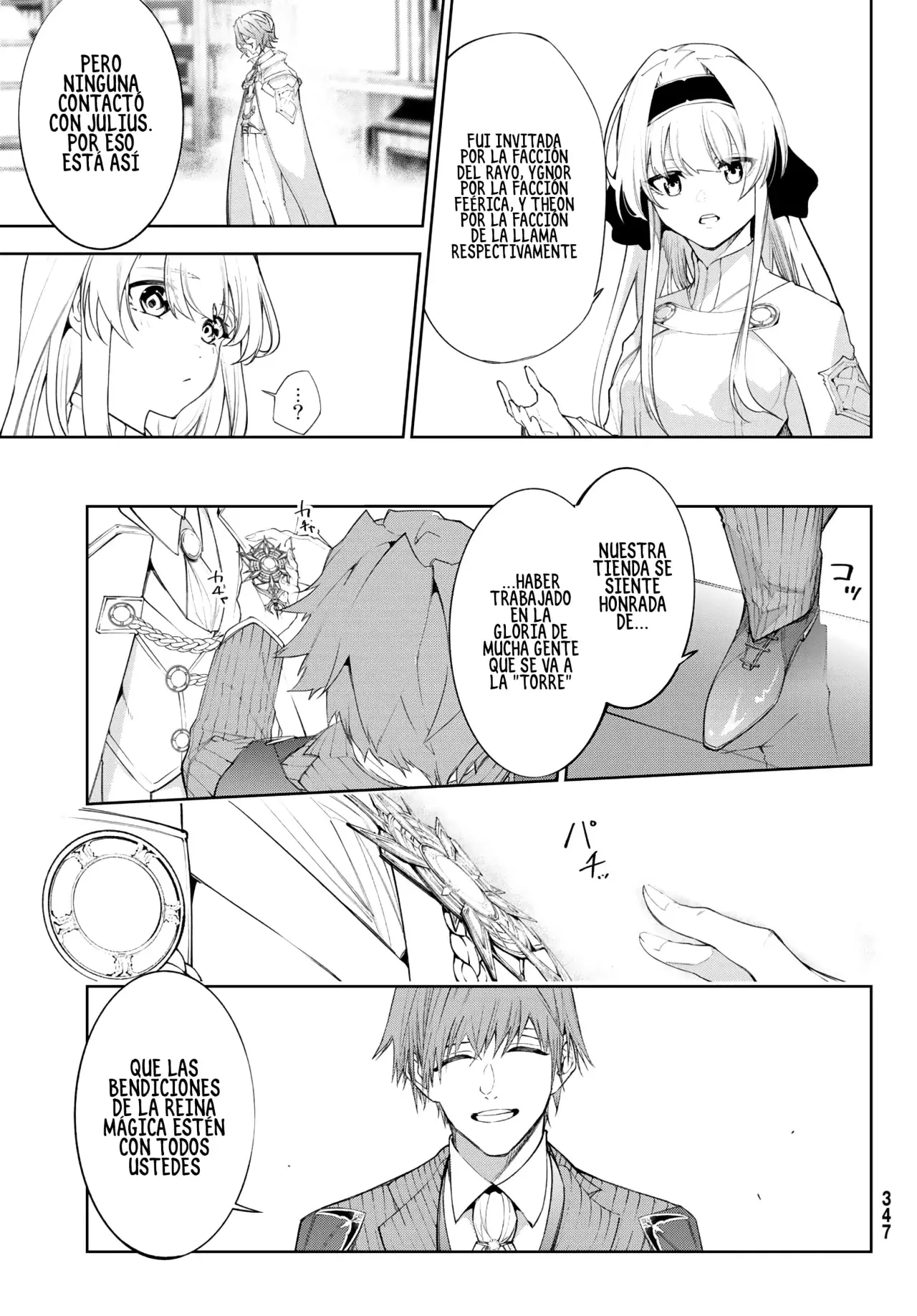 Read Wistoria Wand and Sword Manga Online es Manga Online
