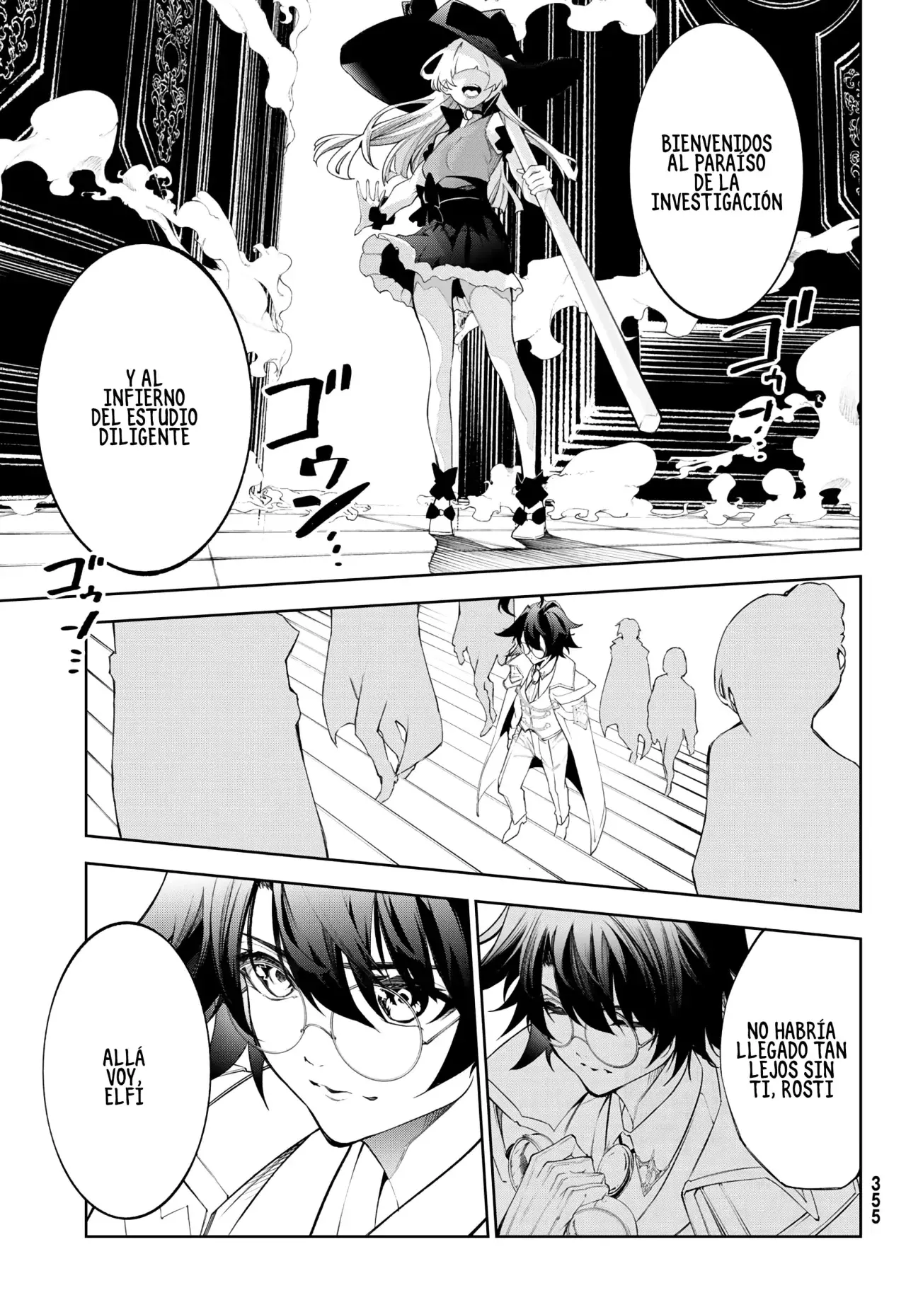 Read Wistoria Wand and Sword Manga Online es Manga Online