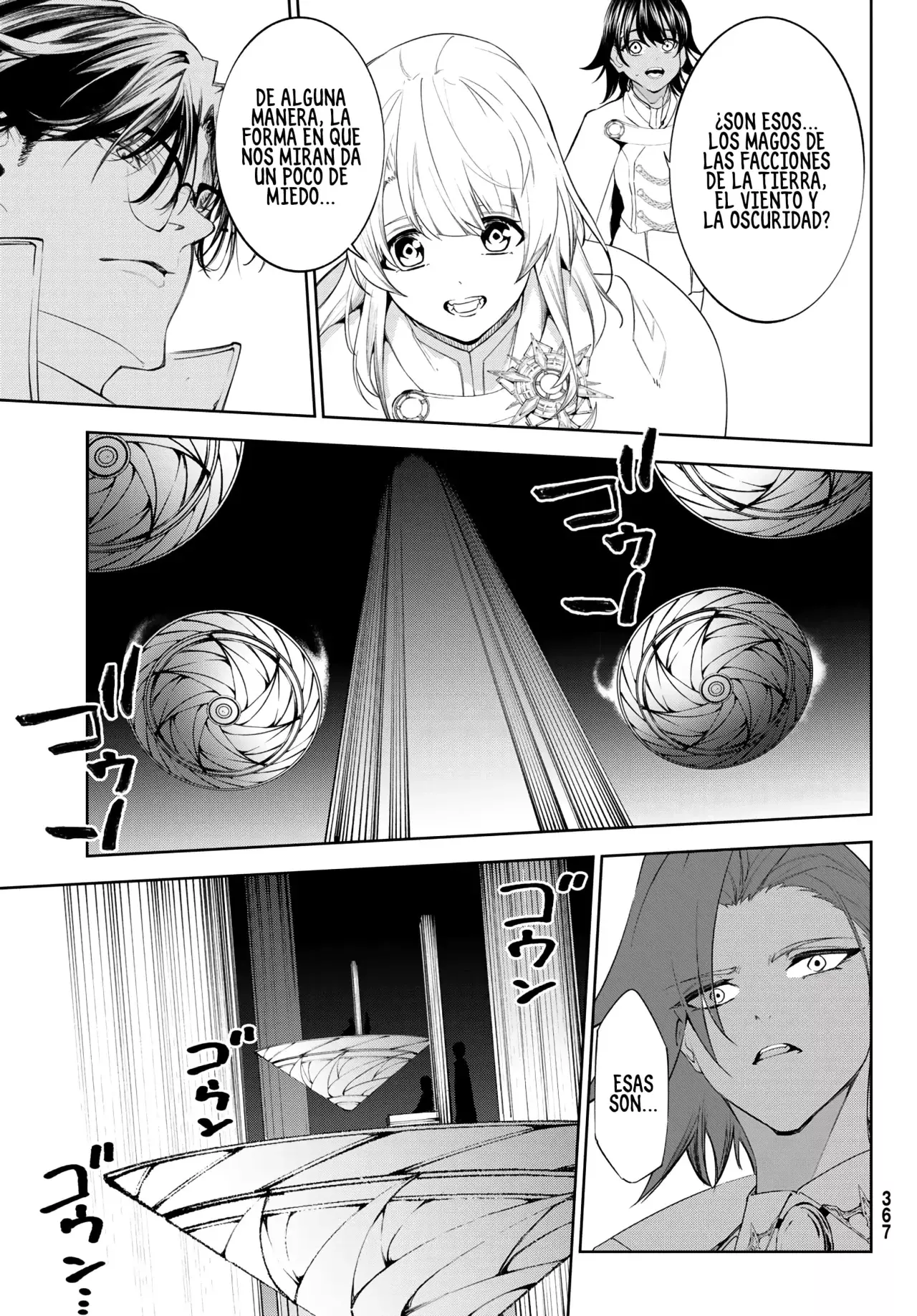 Read Wistoria Wand and Sword Manga Online es Manga Online