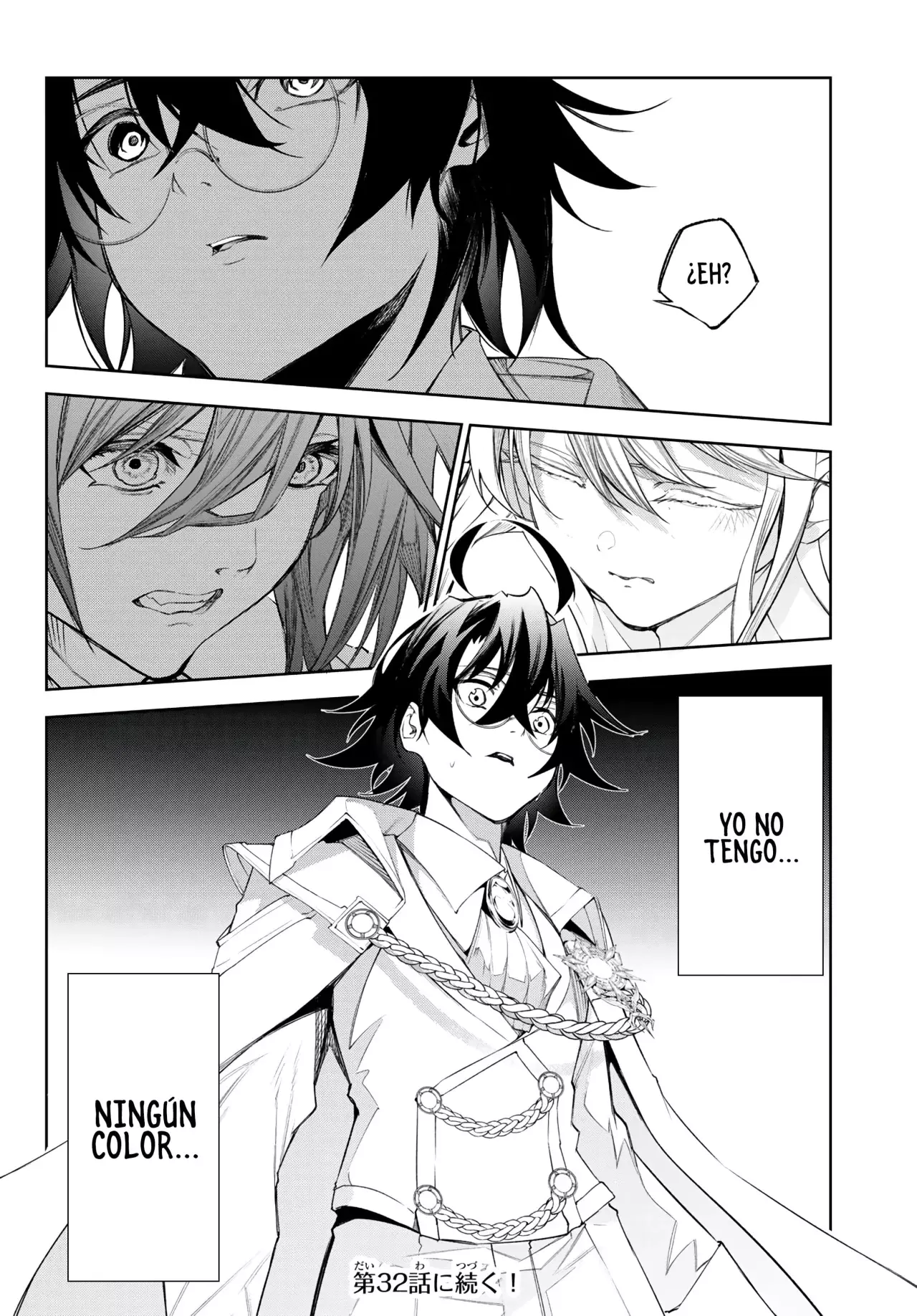 Read Wistoria Wand and Sword Manga Online es Manga Online