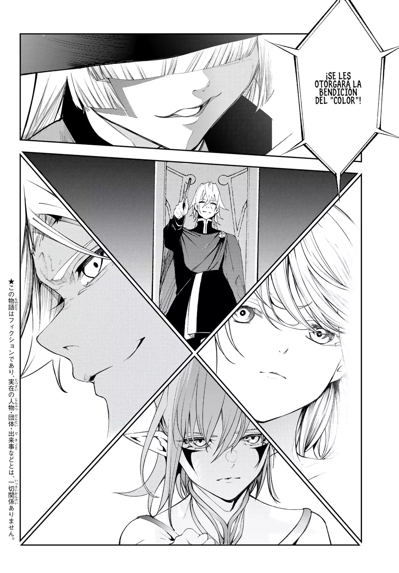 Read Wistoria Wand and Sword Manga Online es Manga Online